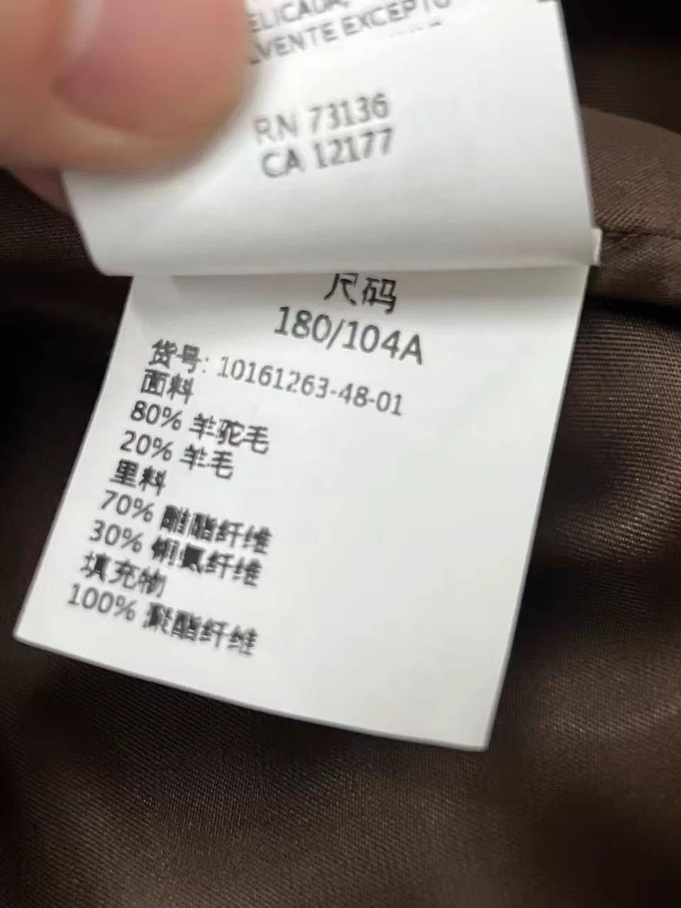 Max Mara Maxmara Alpaca Classic Hooded Coat 180/104A Size XL / US 12-14 / IT 48-50 - 5 Thumbnail