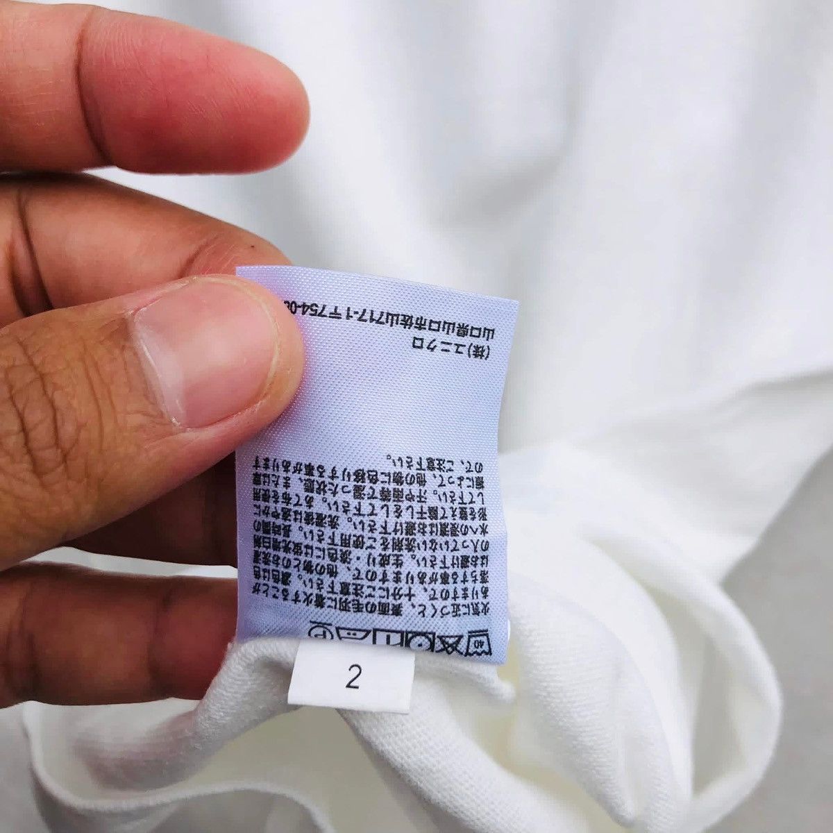 Undercover 🔥Accept Binding Offer🔥 Uniqlo Undercover Inhabitant Size US M / EU 48-50 / 2 - 5 Thumbnail