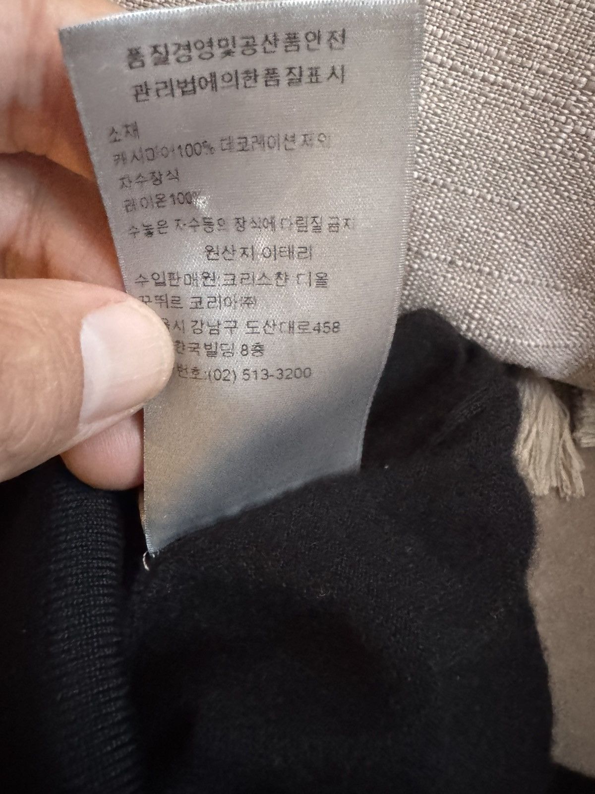 Dior DIOR cashmere jumper REAL SIZES SHOWN IN PHOTOS BY TAPE Size US M / EU 48-50 / 2 - 15 Thumbnail