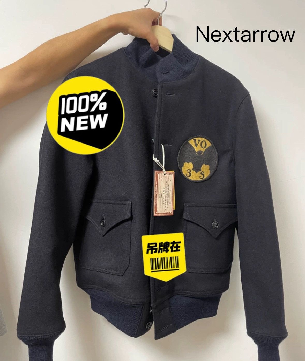 Freewheelers Freewheelers Bat Squadron A1 Jacket Size US M / EU 48-50 / 2 - 1 Thumbnail