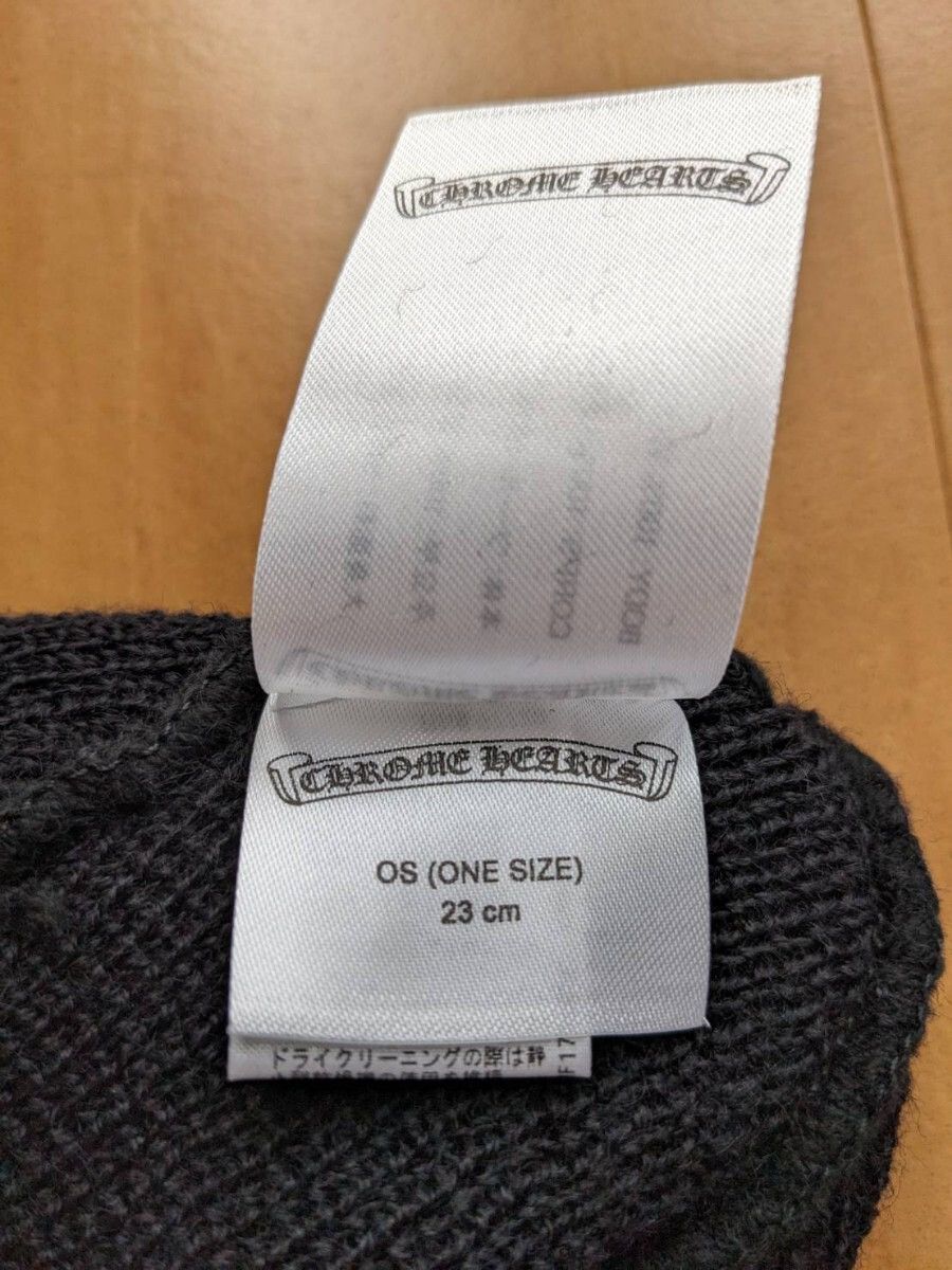 Chrome Hearts Chrome Hearts Beanie Size ONE SIZE - 4 Thumbnail
