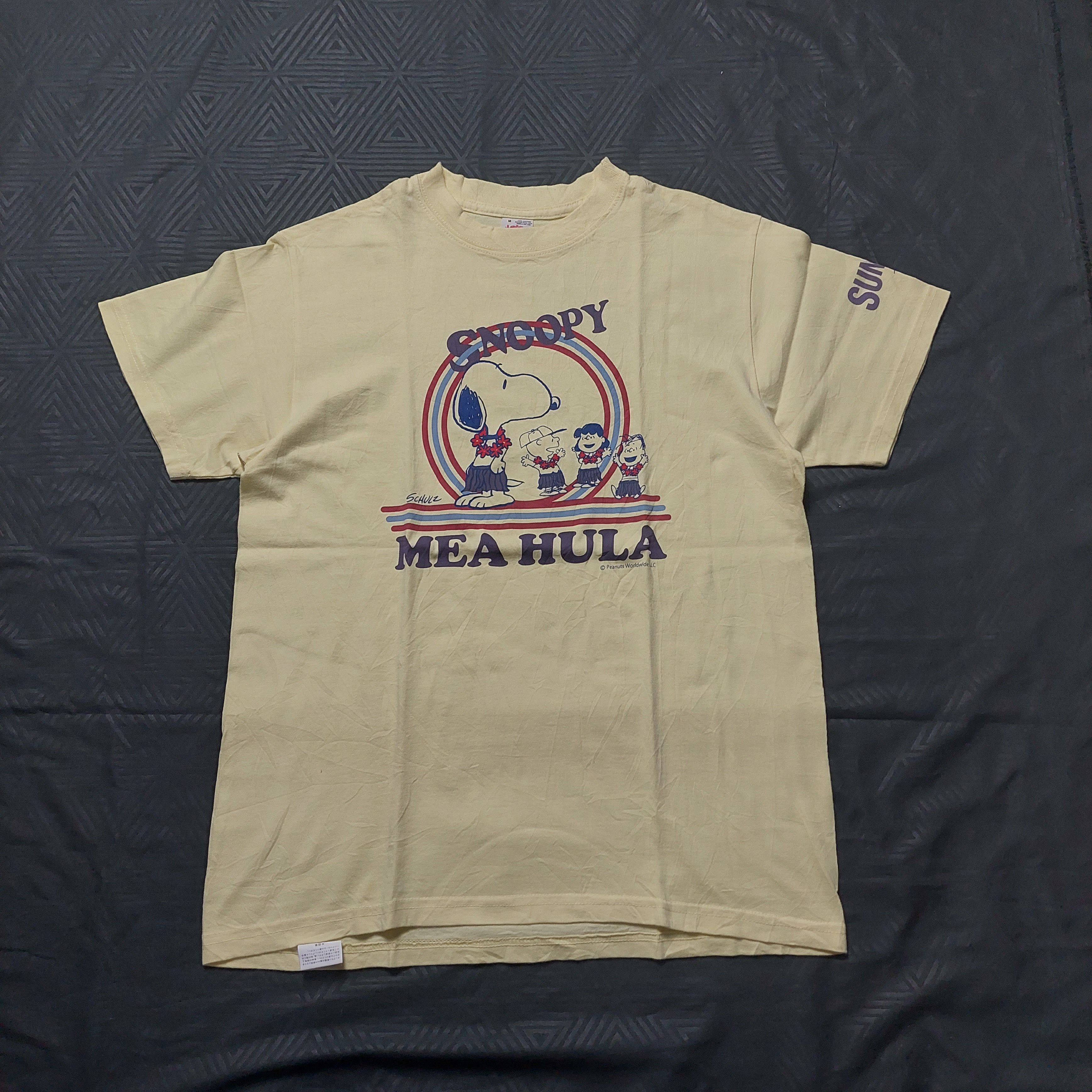Sun Surf Sun surf snoopy hawaii vintage tshirt Size US M / EU 48-50 / 2 - 1 Thumbnail