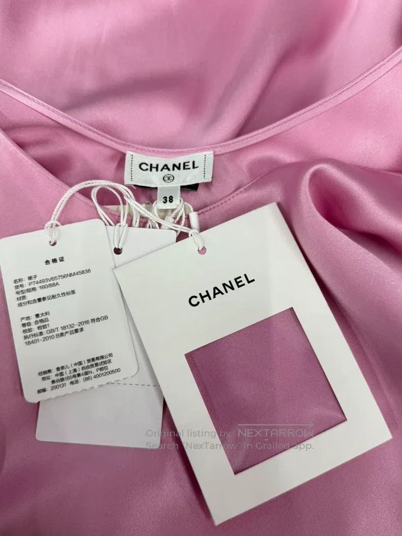 Chanel Chanel 23P pink silk satin dress Size XS / US 0-2 / IT 36-38 - 4 Thumbnail