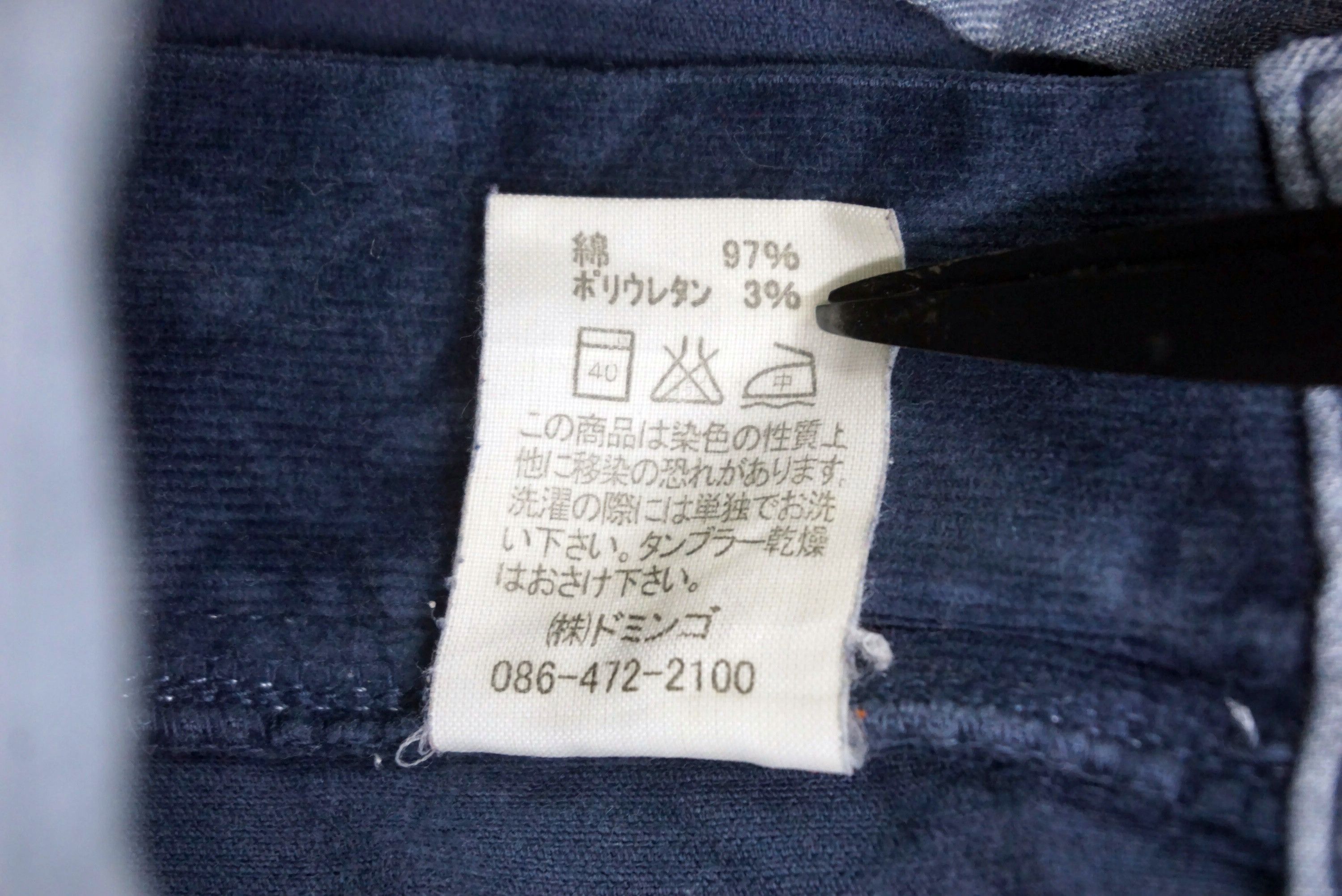 Japanese Brand Domingo Pants Size W29xL25.5 Baggy Cropped Corduroy Jorts Size US 28 / EU 44 - 11 Thumbnail