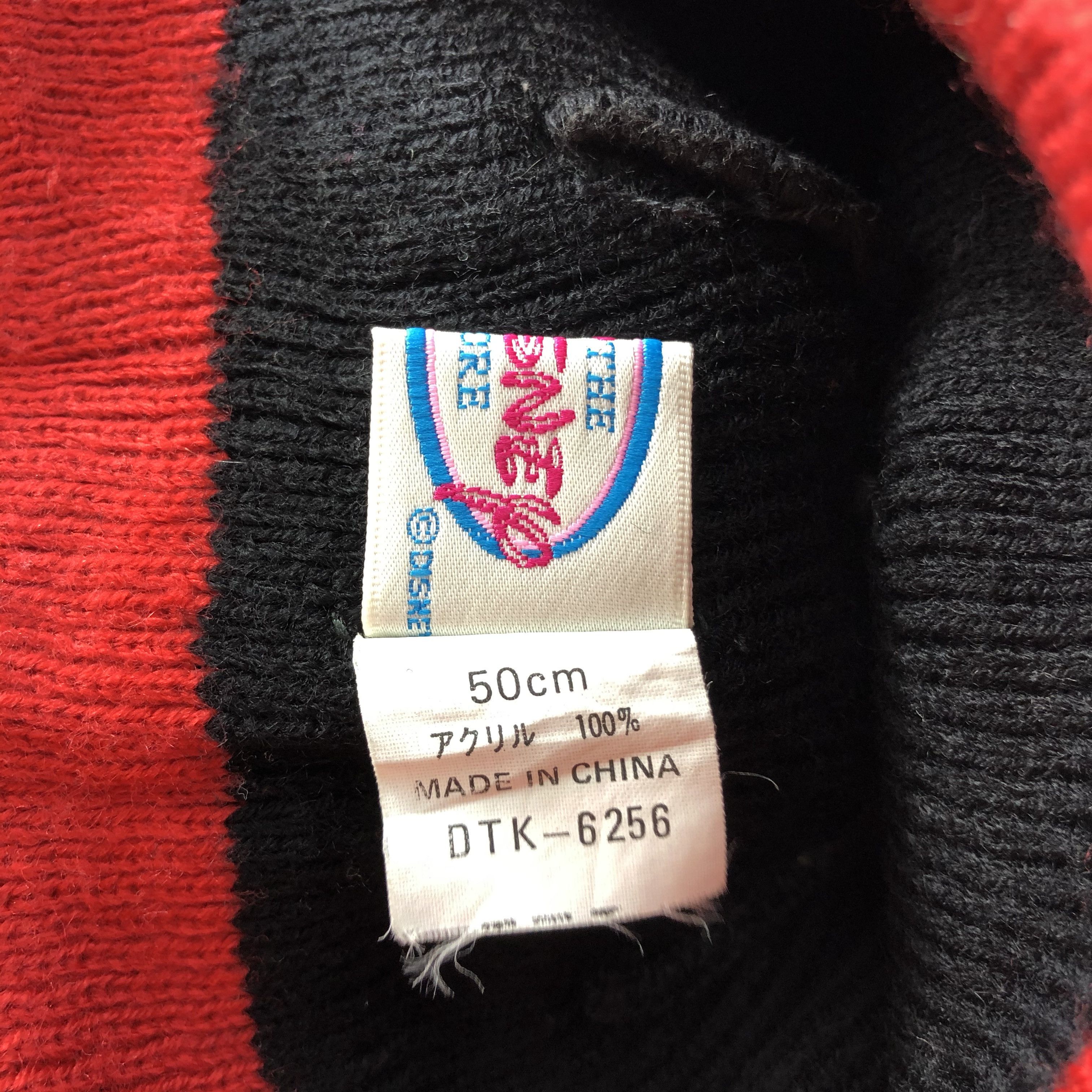 Disney Minnie Mouse Beanie Snowcap Snow Hat B450 Size ONE SIZE - 6 Thumbnail