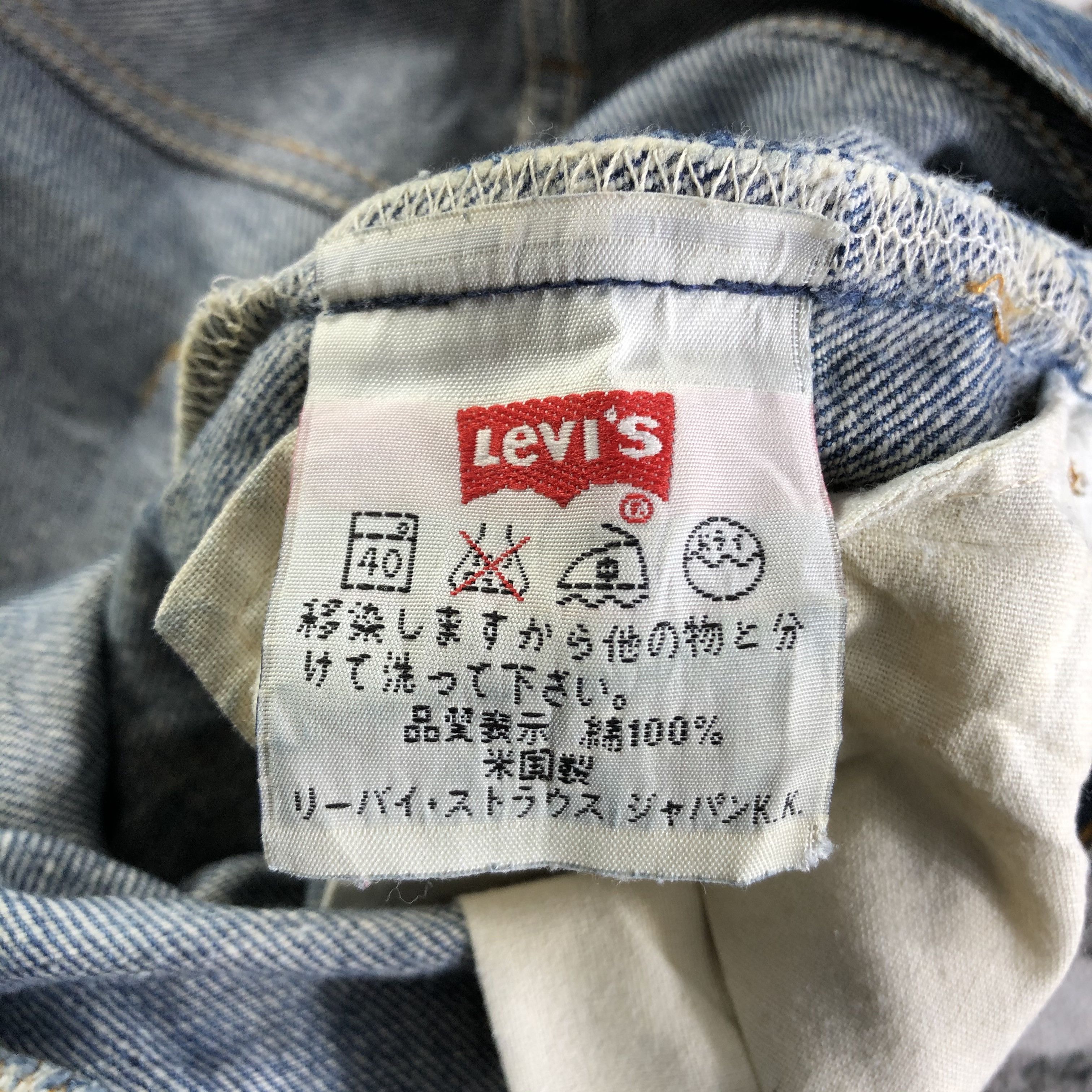 Levi's Vintage 90s Levis 501 Jeans Rusty Wash Denim KJ3013 Size US 28 / EU 44 - 11 Thumbnail