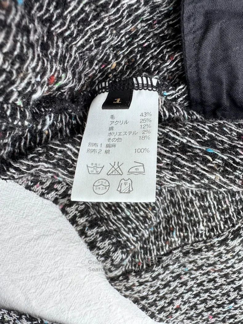 Kapital Kapital Wool knit blazers Size S / US 4 / IT 40 - 7 Thumbnail