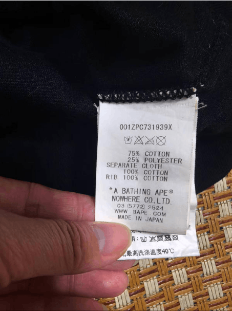Bape Bape Shark Hooded Jacket Size US L / EU 52-54 / 3 - 4 Thumbnail