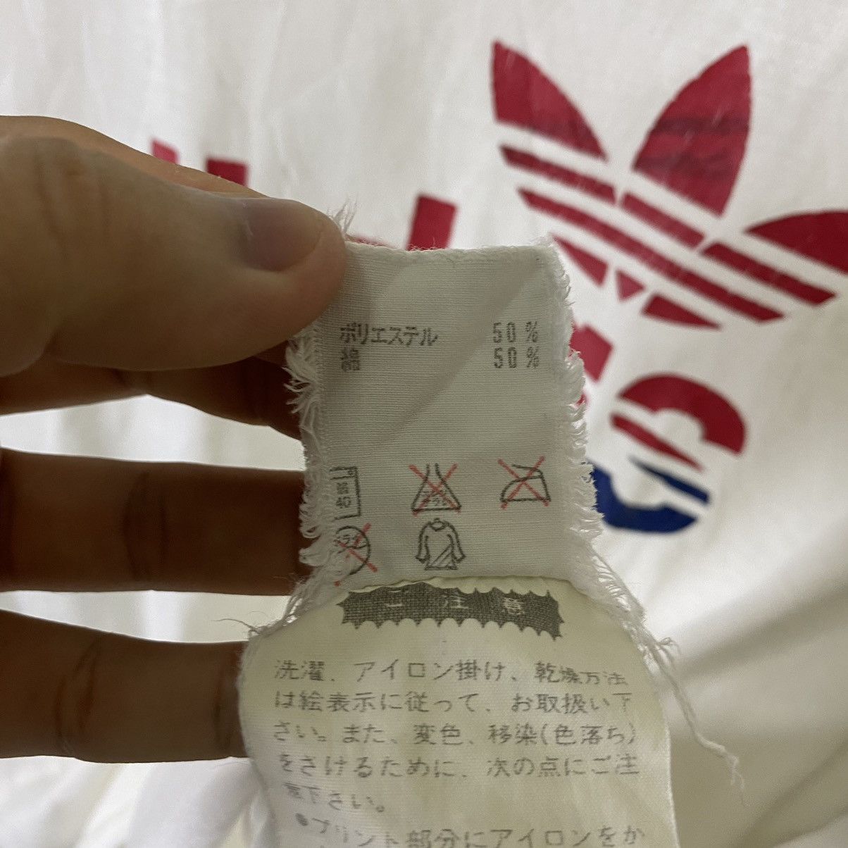 Adidas Vintage 1980s Adidas Spell Out Tee Size US M / EU 48-50 / 2 - 5 Thumbnail