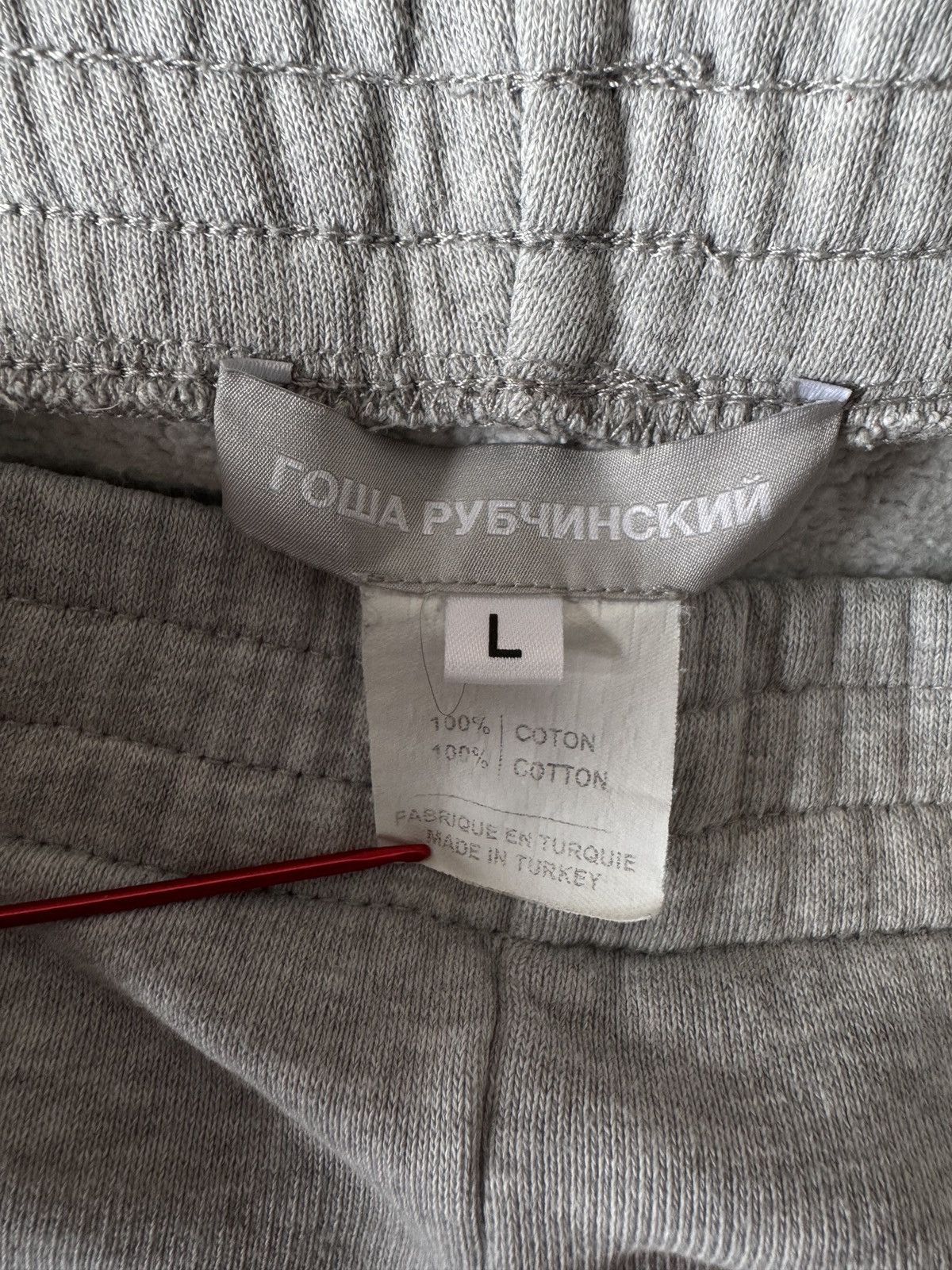 Gosha Rubchinskiy Gosha Rubchinskiy Grey Cotton Shorts Size 34" / US 12 / IT 48 - 7 Thumbnail