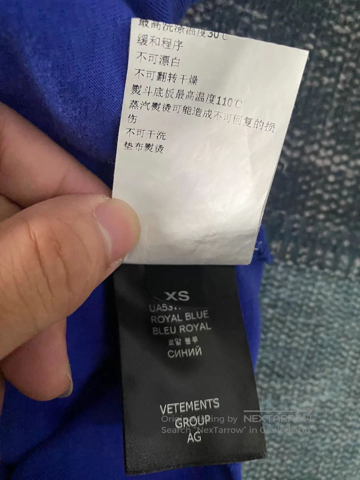 Vetements vetements signature short sleeve t. Size US XS / EU 42 / 0 - 6 Thumbnail