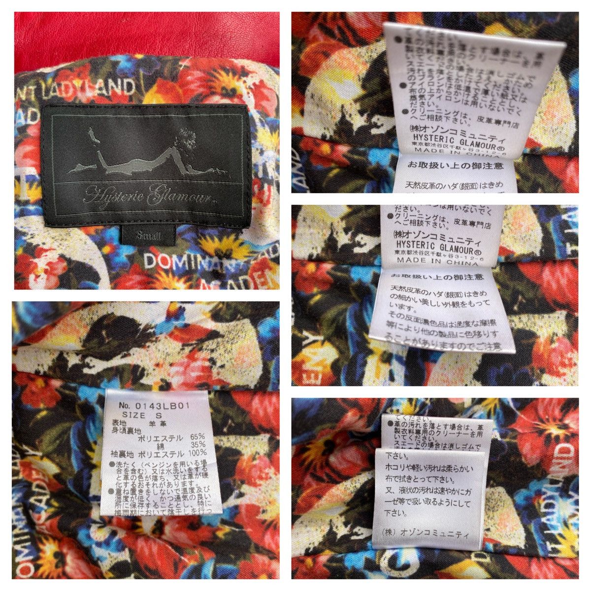 Hysteric Glamour A/W 2014- Hysteric Glamour- Double Rider Leather Jacket Size S / US 4 / IT 40 - 17 Thumbnail