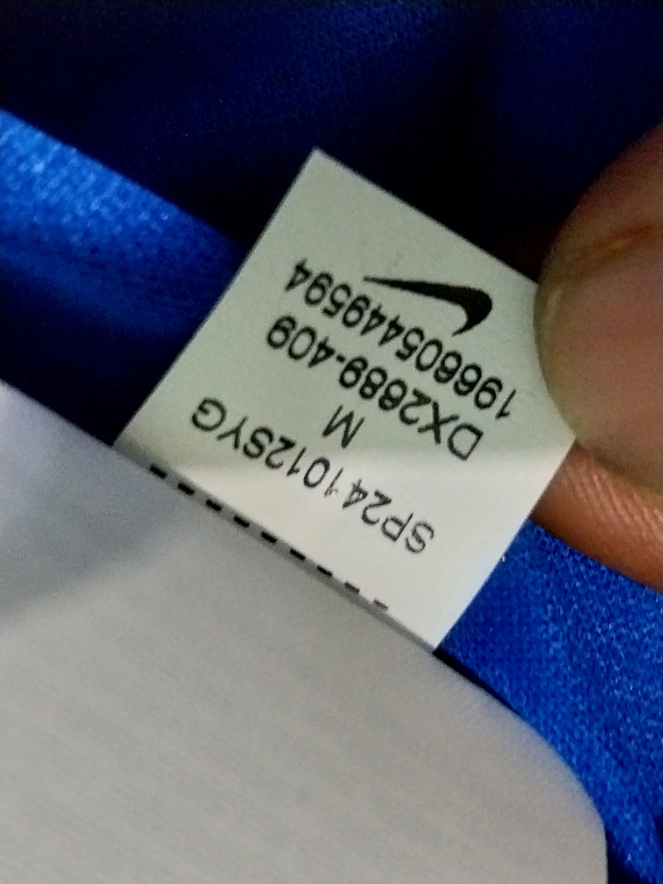 Nike Inter milan x ninja turtles 23/24 martinez jersey football Size US M / EU 48-50 / 2 - 10 Thumbnail