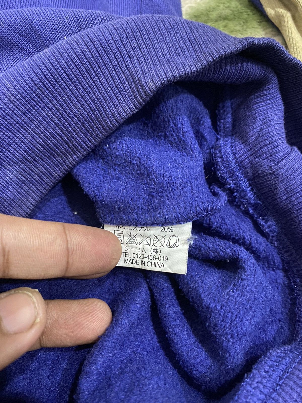 Vintage Vintage PJ'S Surf Crewneck Sweatshirt Size US L / EU 52-54 / 3 - 5 Thumbnail