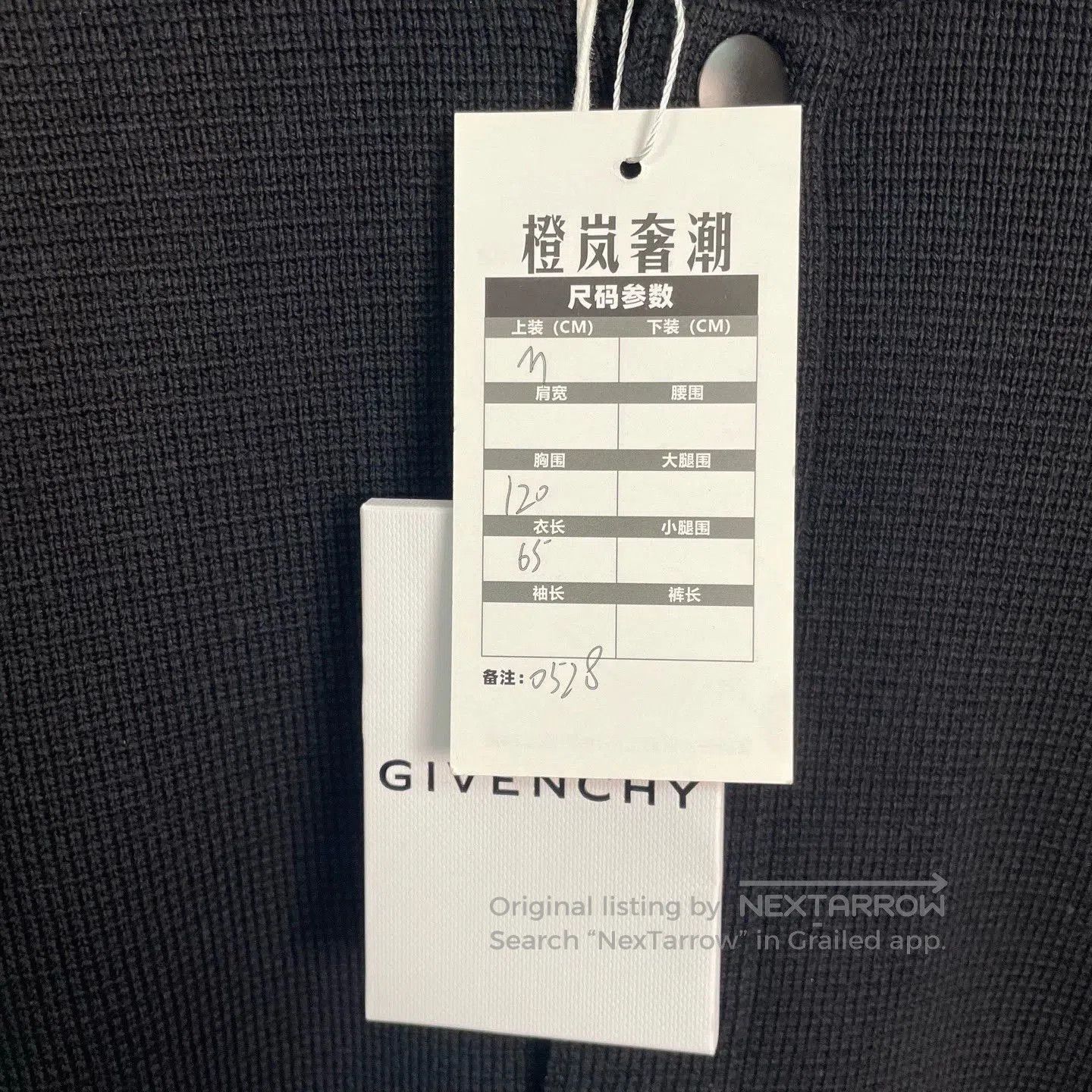 Givenchy givenchy latest letter baseball jacket M size. Size US M / EU 48-50 / 2 - 5 Thumbnail