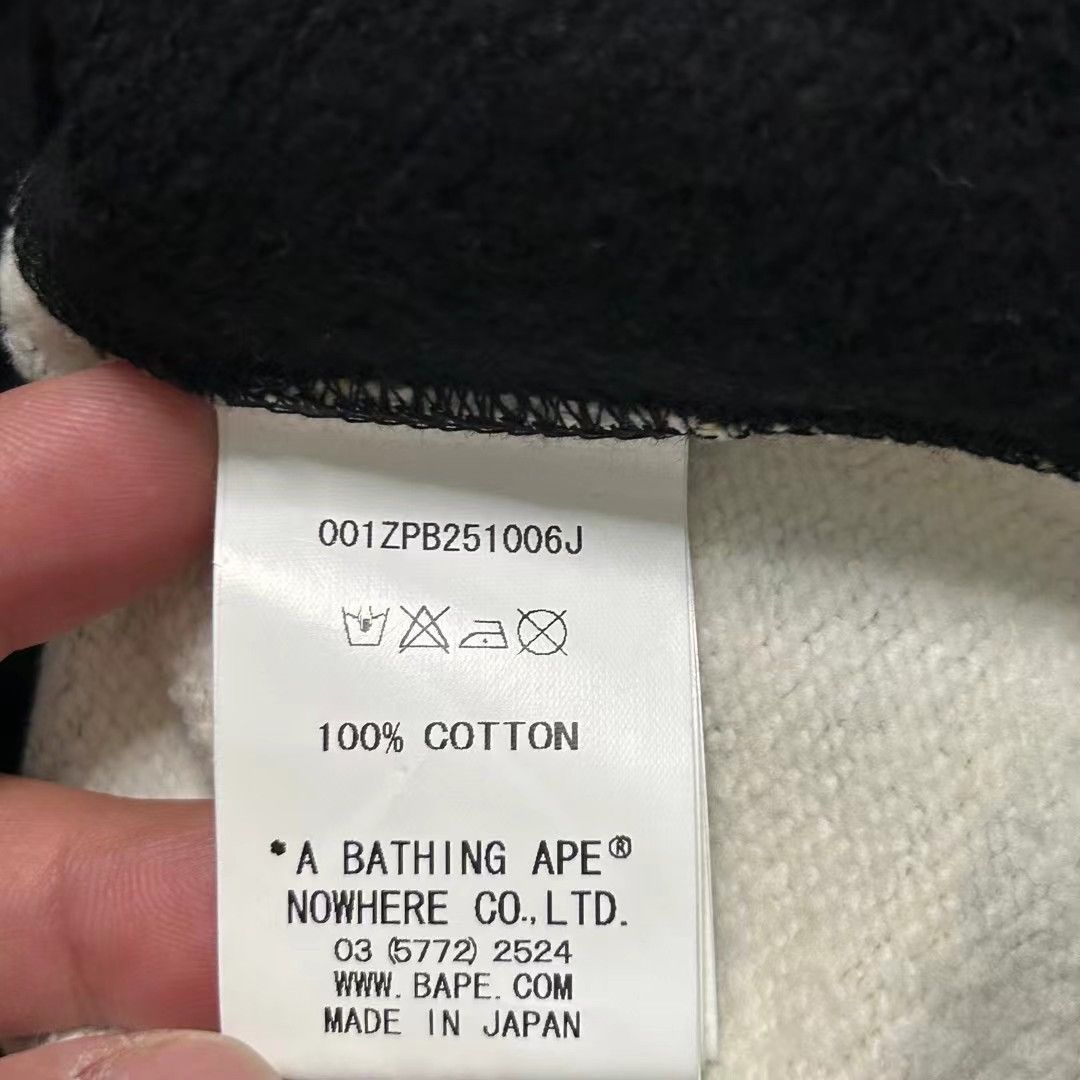Bape BAPE LIMITED FULL ZOP HOODIE Size US L / EU 52-54 / 3 - 4 Thumbnail