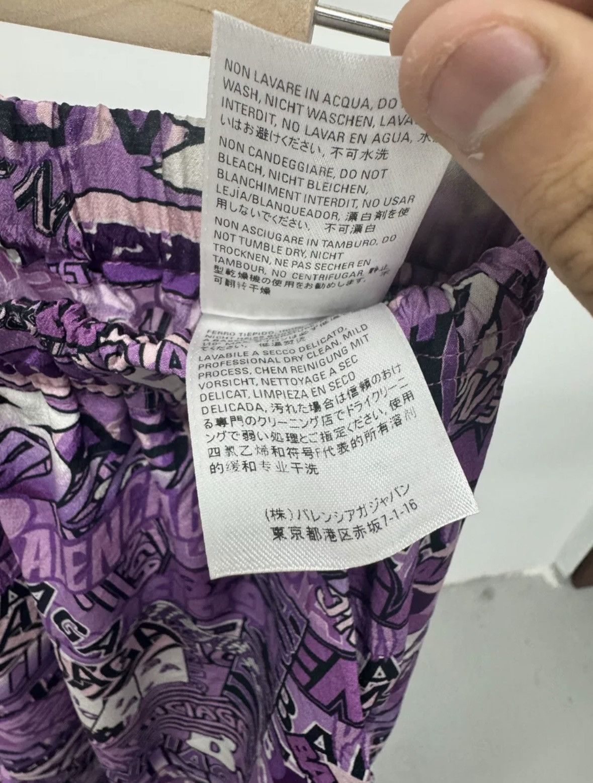 Other Balenciaga purple pants Size US 34 / EU 50 - 7 Thumbnail
