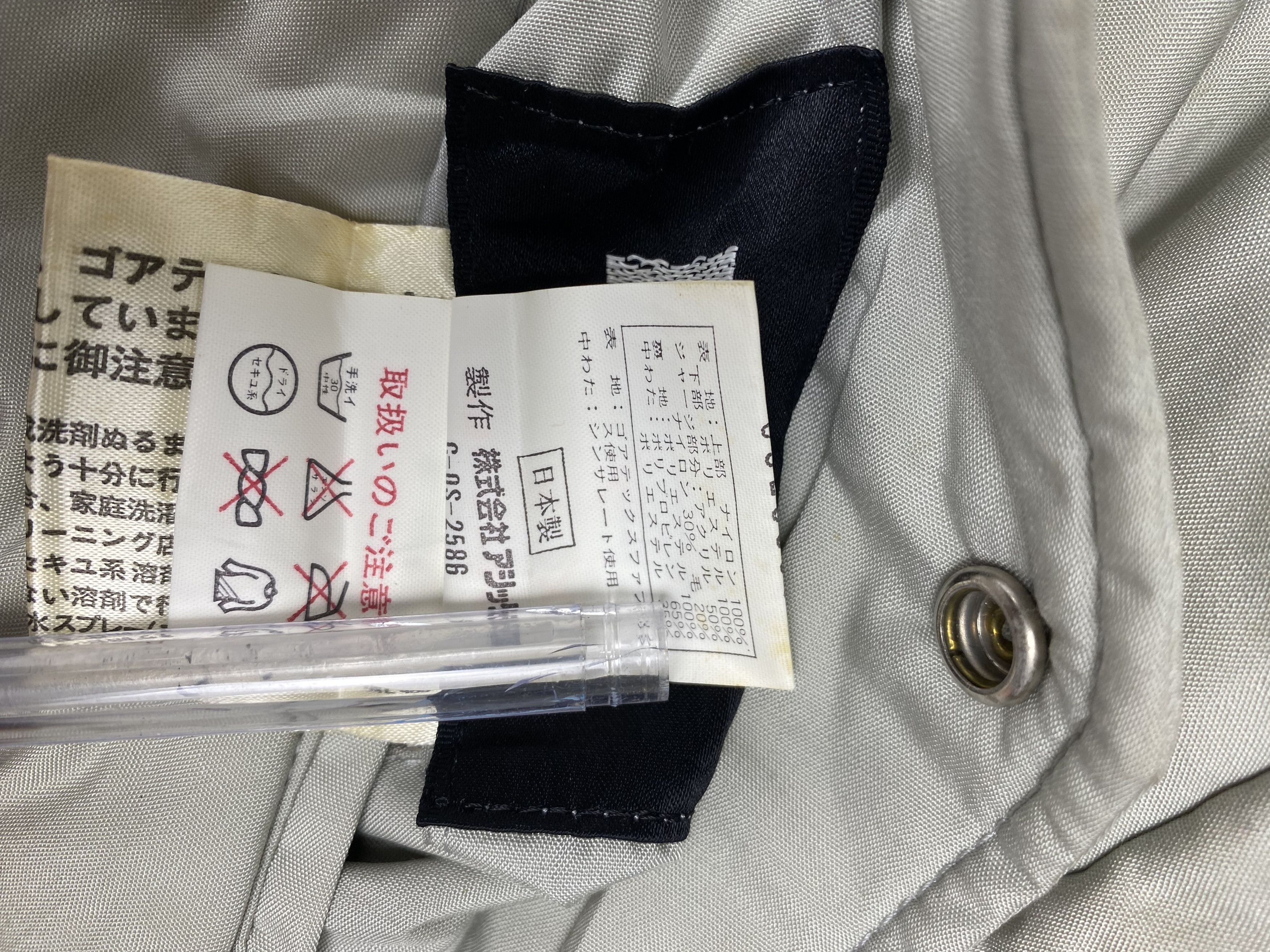 Asics Vintage Killy by Asics Reversible Full Zip Light Jacket Size US S / EU 44-46 / 1 - 15 Thumbnail