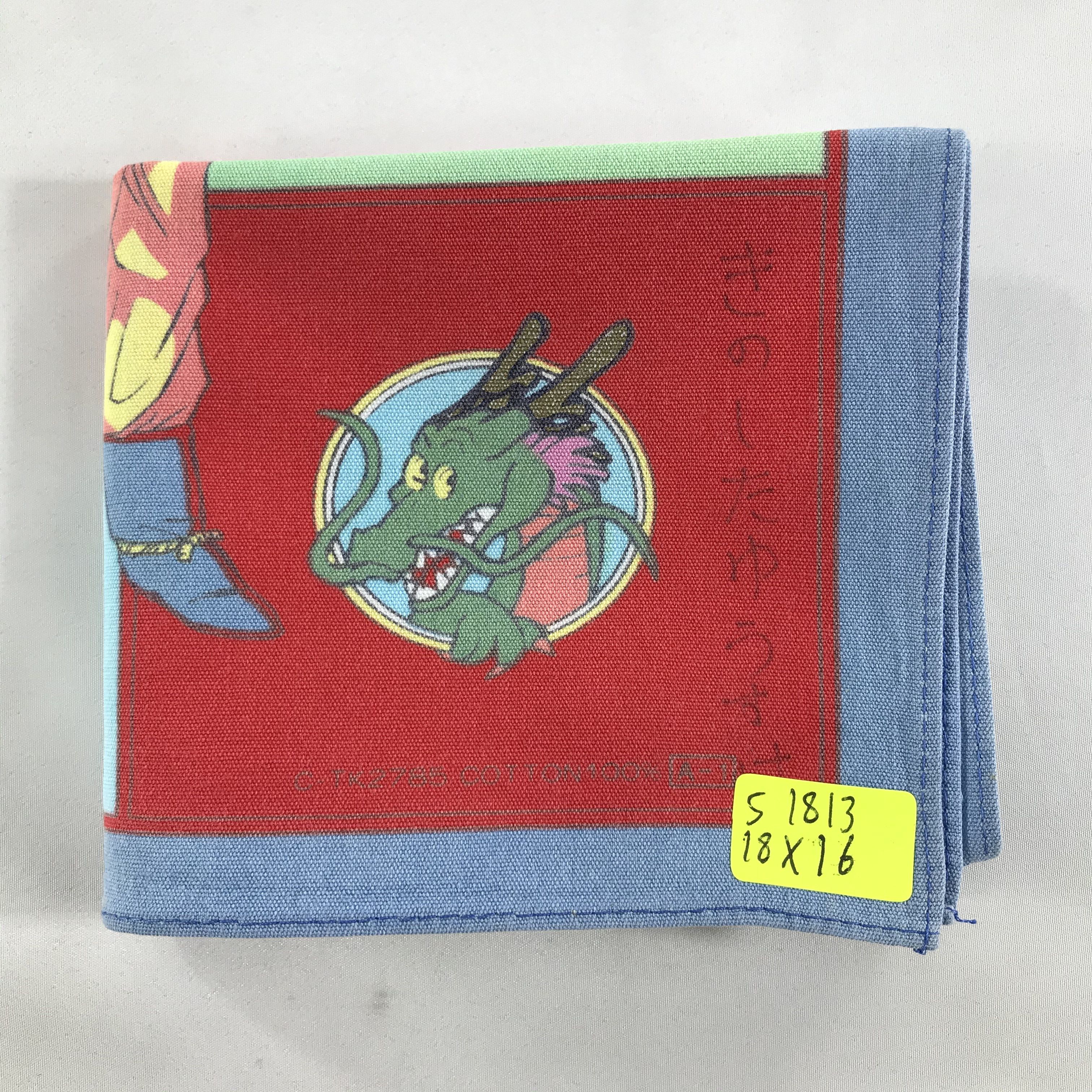 Anime × Japanese Brand × Vintage Dragon Ball Bandana / Handkerchief / Neckerchief - S1813 Size ONE SIZE - 3 Thumbnail