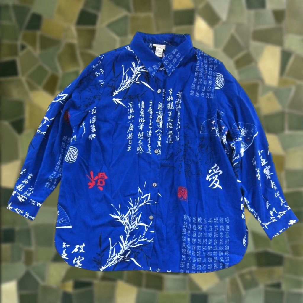 Vintage VINTAGE Yi Lin Blouse Shirt 1X Adult Women Blue White Red Asian Floral Collared Long Sleeve Button Down 1X Size XL / US 12-14 / IT 48-50 - 1 Thumbnail