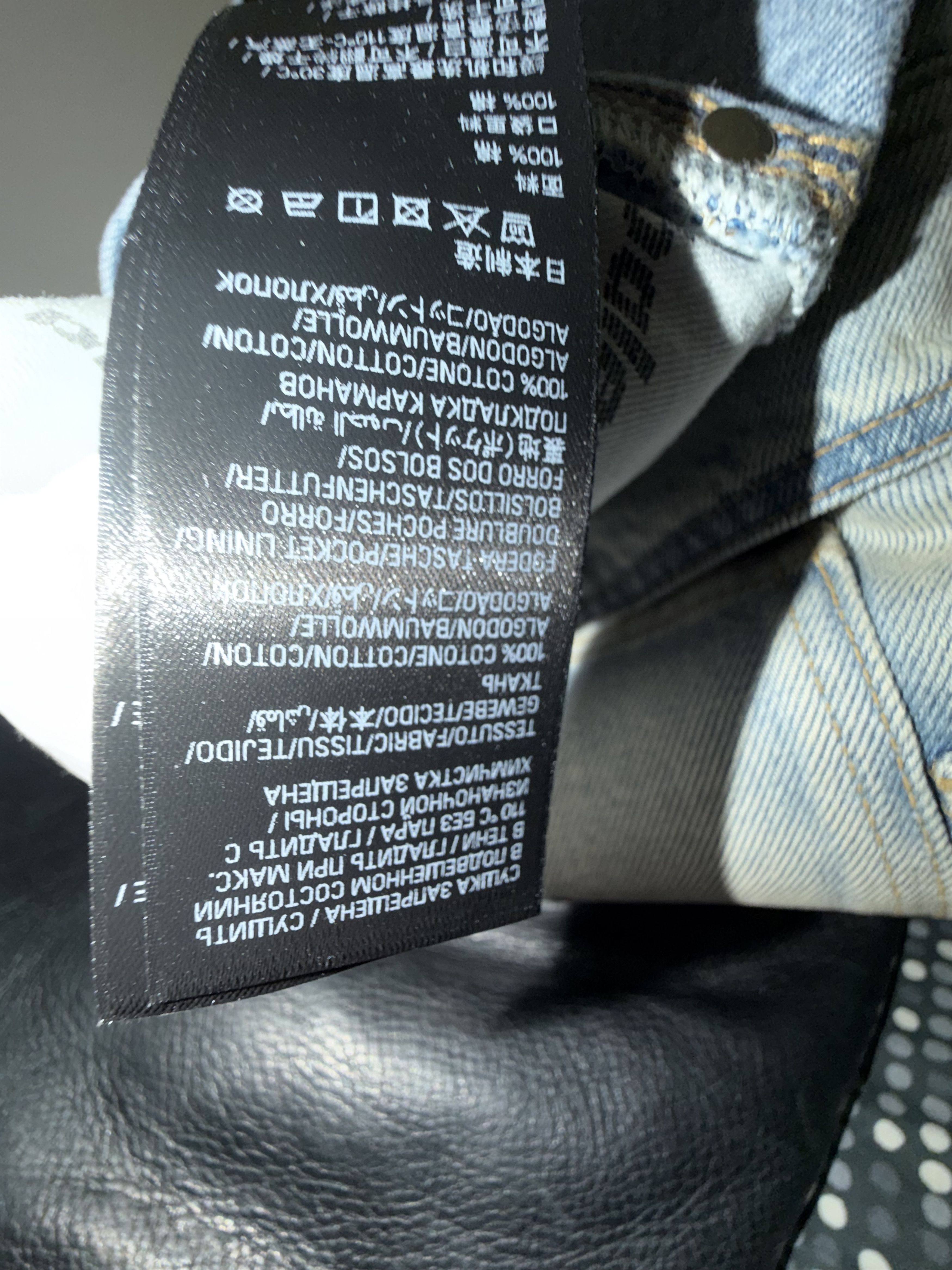 Balenciaga Matching Baggy Denim Cargo Outfit Size US 28 / EU 44 - 24 Thumbnail