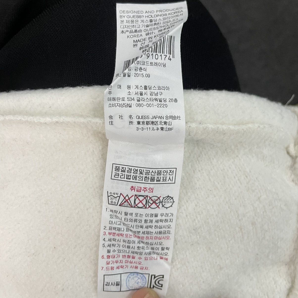 Designer × Vintage vintage Hoodie/sweater Guess USA washed jeans Size US M / EU 48-50 / 2 - 10 Thumbnail