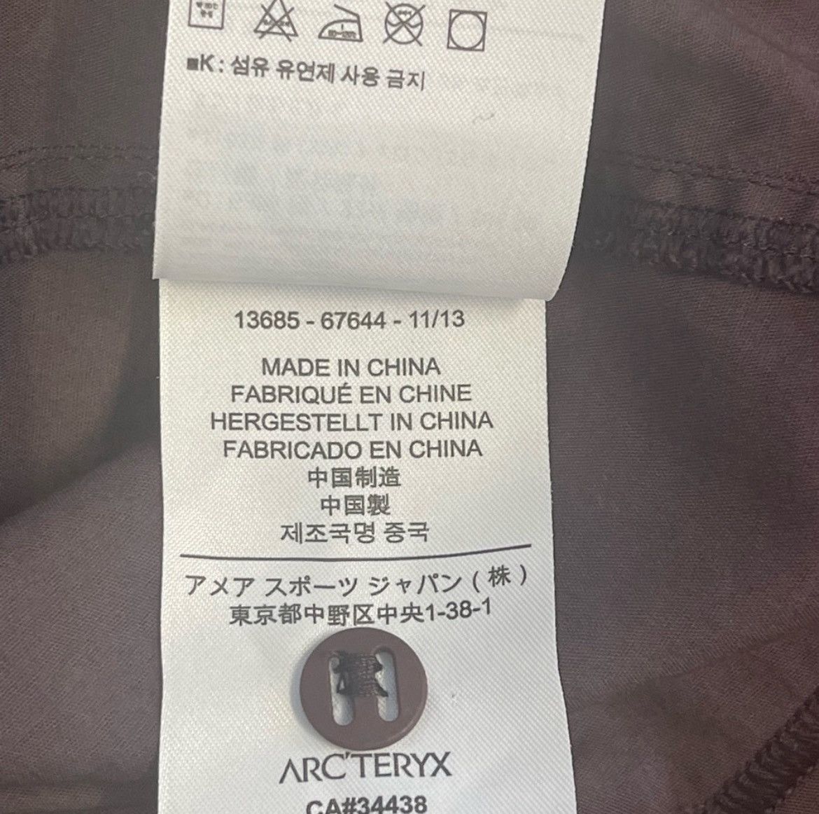 Arc'teryx ARC'TERYX Short Sleeve Button Up Shirt Men Size US L / EU 52-54 / 3 - 7 Thumbnail
