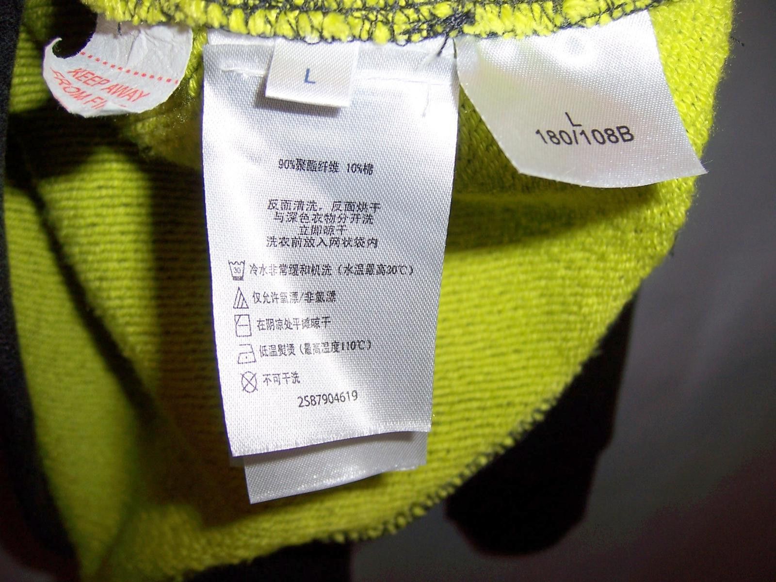 Tommy Hilfiger Tommy Hilfiger Funnel Neck Sweatshirt - Grey/Lime - Size L Size US L / EU 52-54 / 3 - 7 Thumbnail