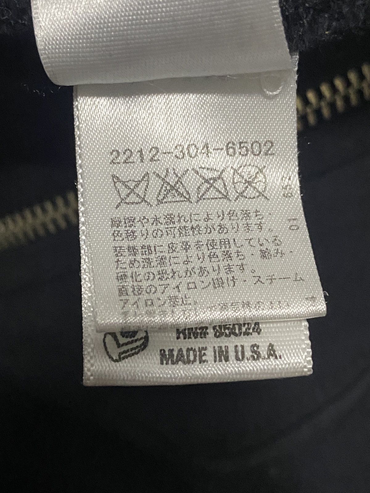 Chrome Hearts SOLD! JAPAN EXCLUSIVE - Leather Horseshoe Cross Patch Zip Up Size US XXL / EU 58 / 5 - 11 Thumbnail