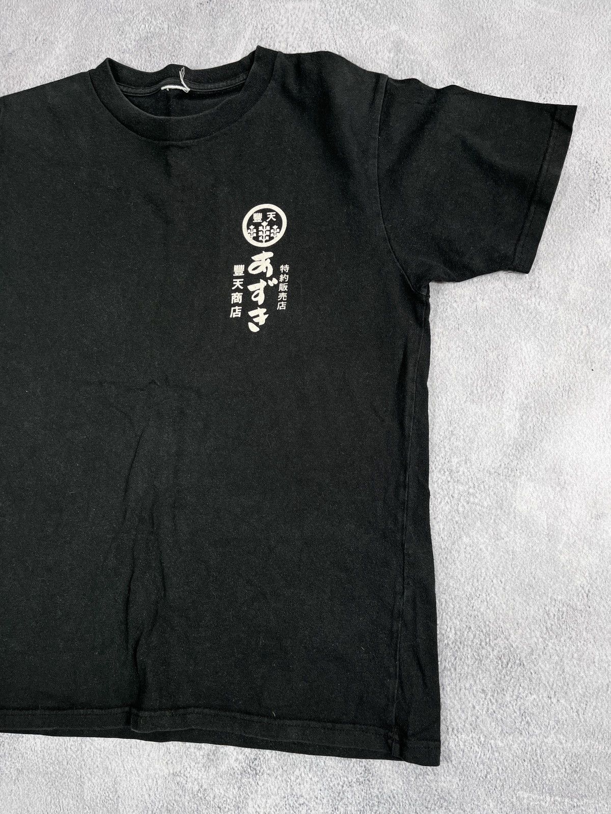 Japanese Brand × Vintage Vintage Y2k Japanese tee big logo streetwear japan size L Size US L / EU 52-54 / 3 - 5 Thumbnail