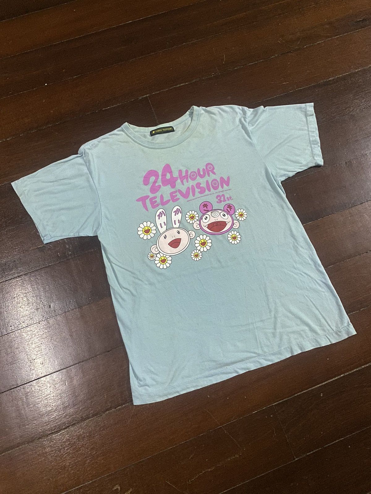 Anime × Japanese Brand × Vintage Rare vintage 24 hour television X TAKASHI MURAKAMI flower Size US L / EU 52-54 / 3 - 2 Thumbnail