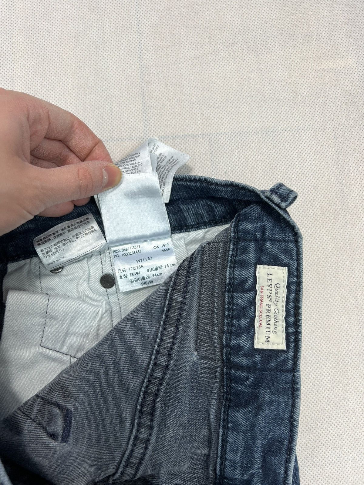 Levi's × Levi's Vintage Clothing Pants Levi’s 511 jeans new collection 31/32 Size US 32 / EU 48 - 4 Thumbnail