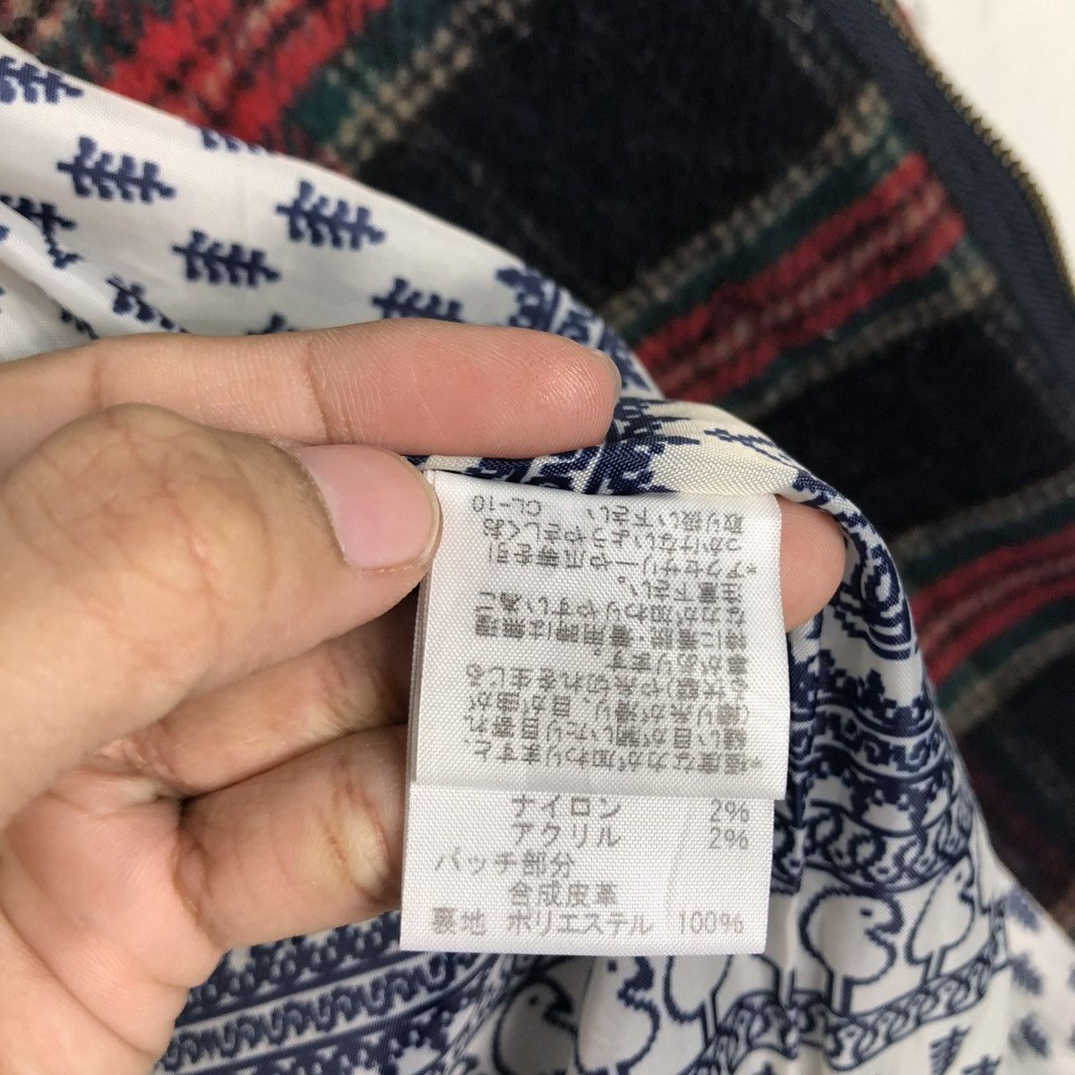 Issey Miyake VINTAGE WOOL BIKER JACKET NE-NET ISSEY MIYAKE TARTAN DESIGN Size US M / EU 48-50 / 2 - 24 Thumbnail