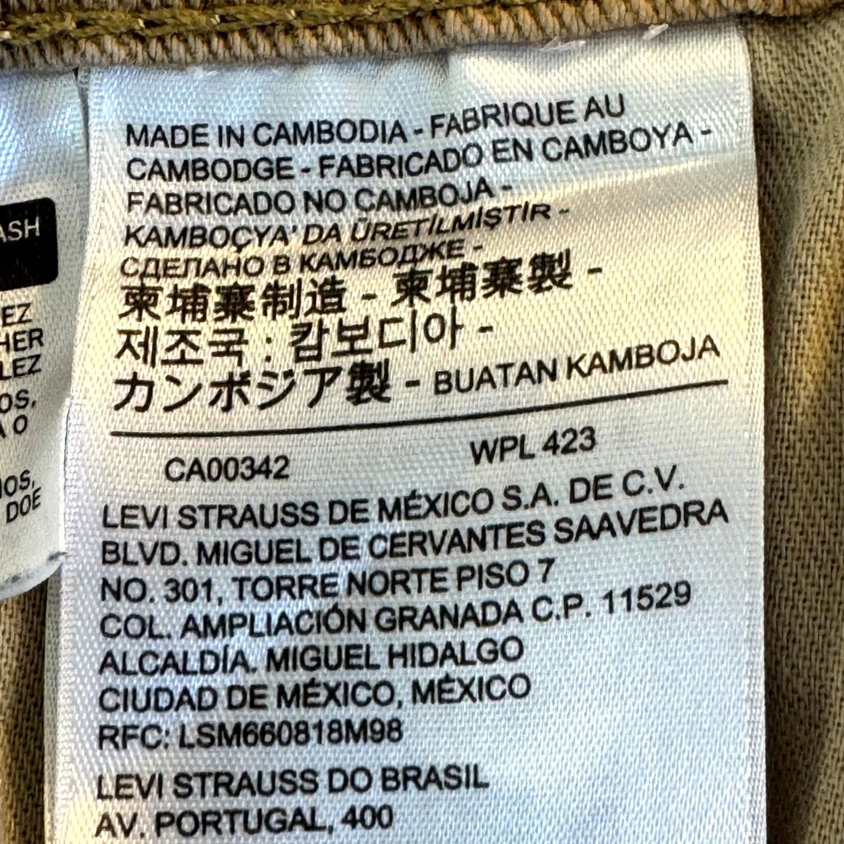 Levi's Levi’s 514 Jeans Men’s 36x32 Beige Denim Mid-Rise Straight Fit Size US 36 / EU 52 - 5 Thumbnail
