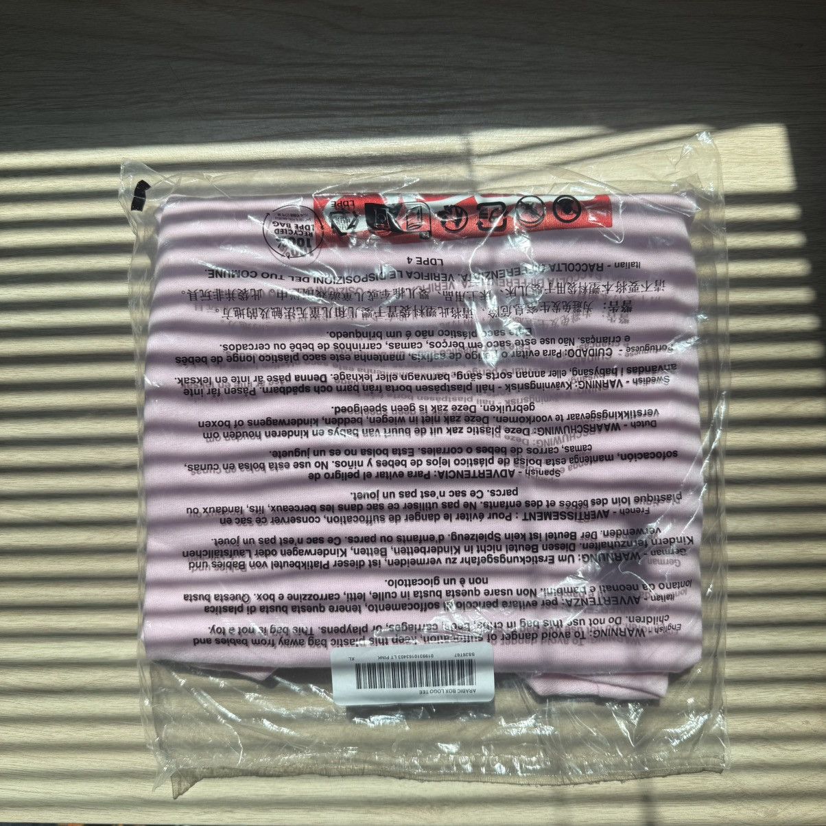 Supreme Supreme Arabic Box Logo tee - XL (SS26) Size US XL / EU 56 / 4 - 2 Thumbnail