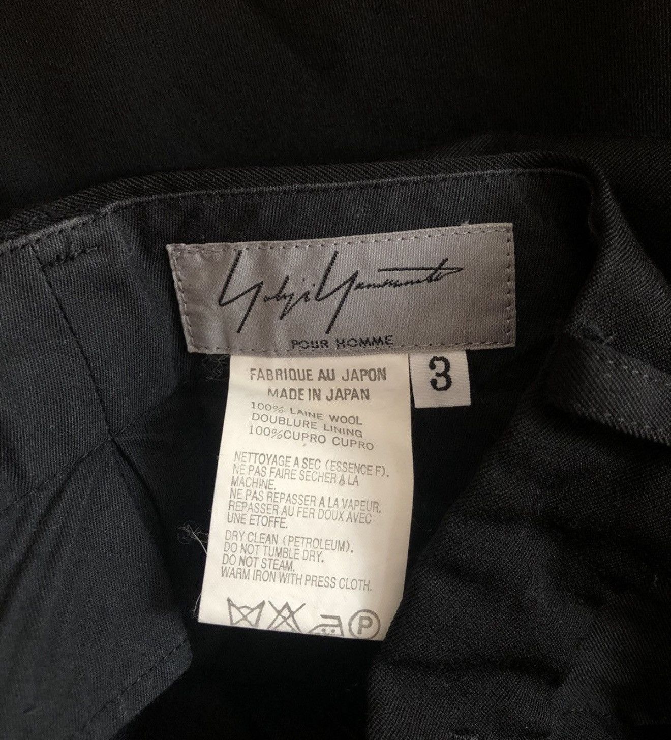 Yohji Yamamoto Yohji Yamamoto Pour Homme Suit + Trousers Size 44L - 8 Thumbnail