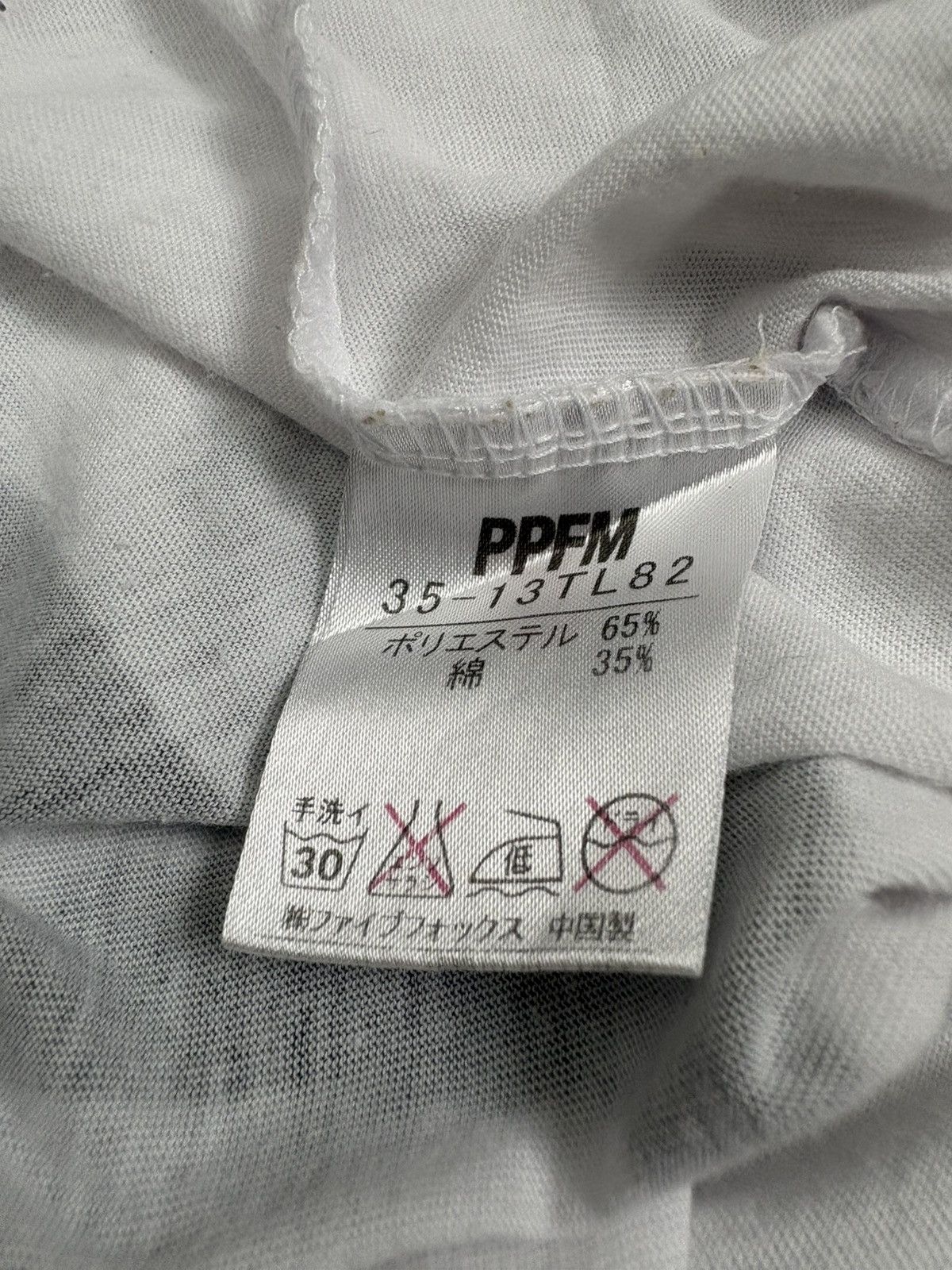 Japanese Brand × Vintage Vintage PPFM T-shirt Size L / US 10 / IT 46 - 4 Thumbnail