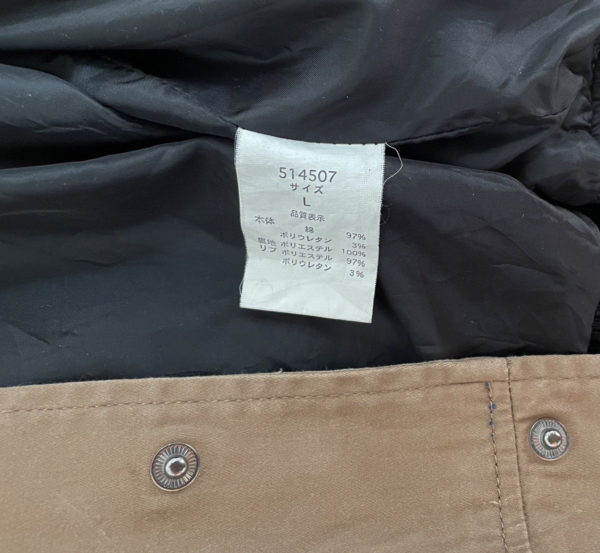 Vintage × semanticdesign Vintage Semantic Design Bomber Jacket 2000s Size US L / EU 52-54 / 3 - 7 Thumbnail