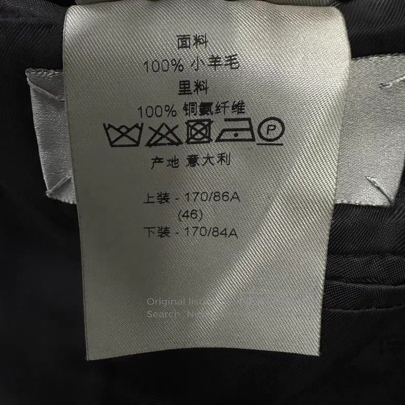 Dior Dior Black scarf bib suit Size 46R - 7 Thumbnail