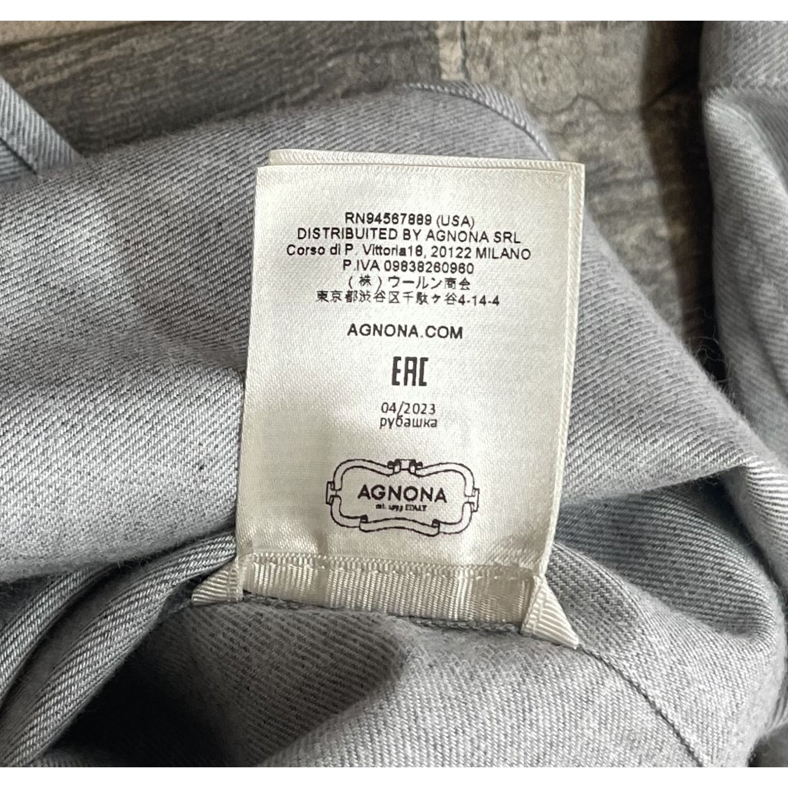 Agnona $1695 NWT Agnona Gray Cashmere Shirt Luxury Button Front 2XL Size US XXL / EU 58 / 5 - 10 Thumbnail