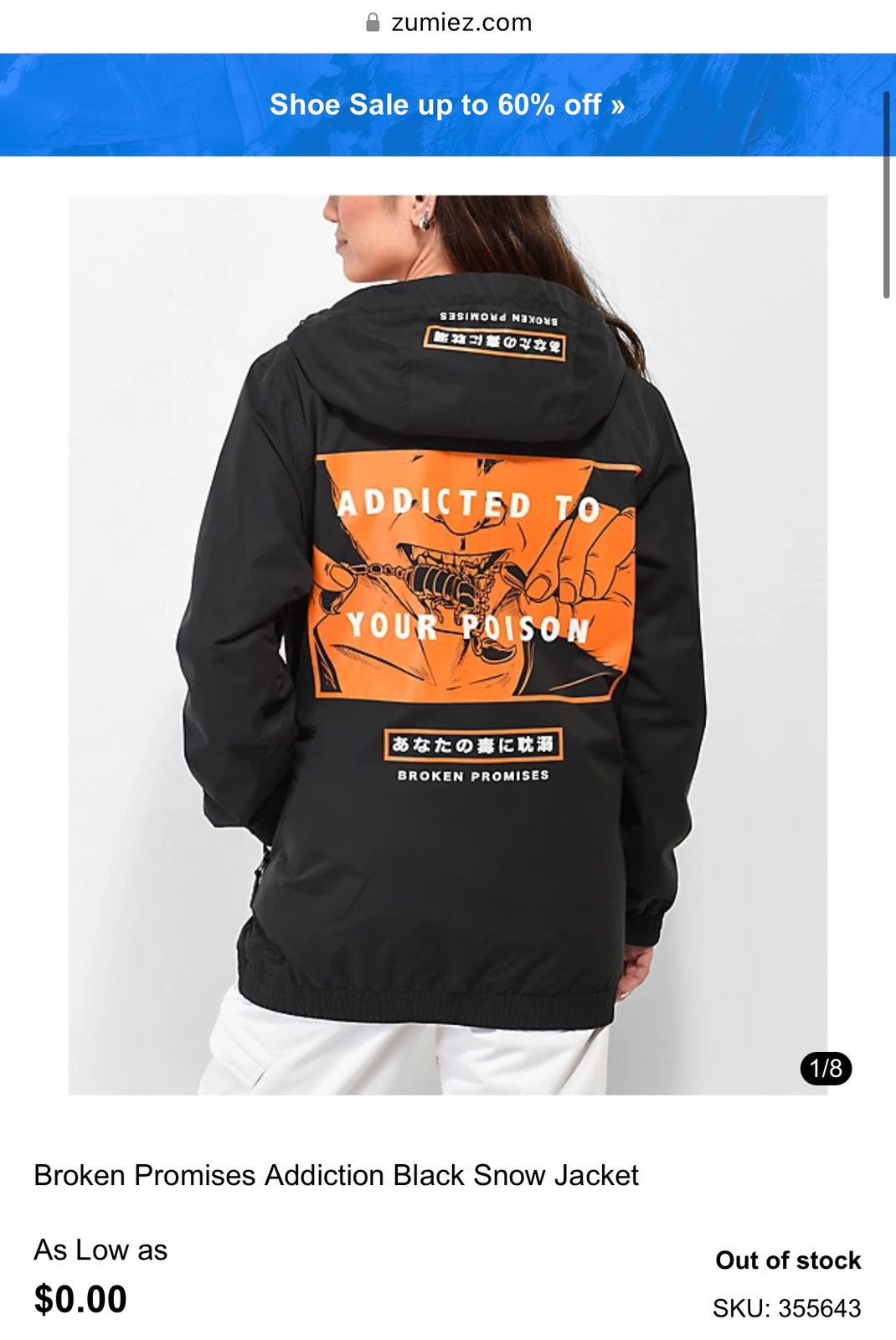 Broken Promises Co. Addicted to Your Poison Size L / US 10 / IT 46 - 5 Thumbnail