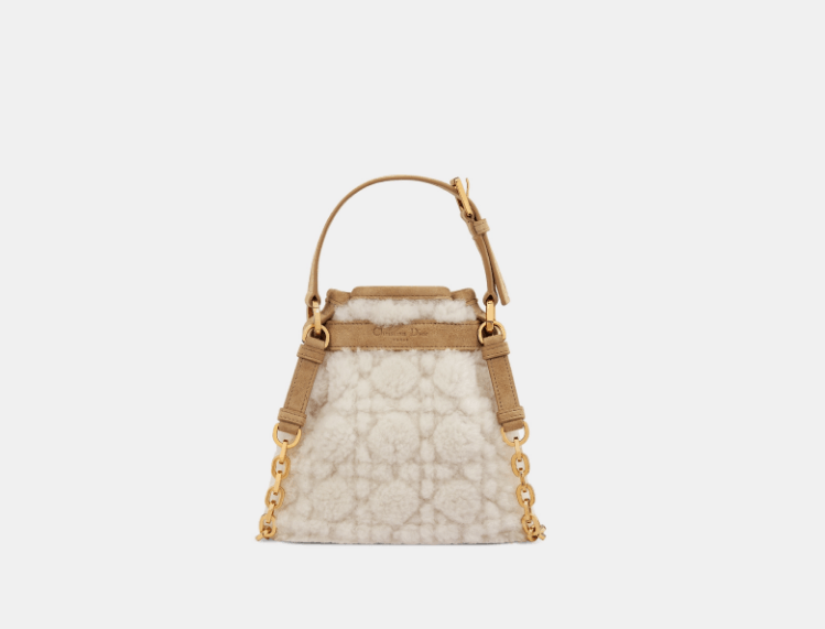 Dior o1w1db11125 M2272U Size : OS / Small Bag in Beige Size ONE SIZE - 5 Thumbnail