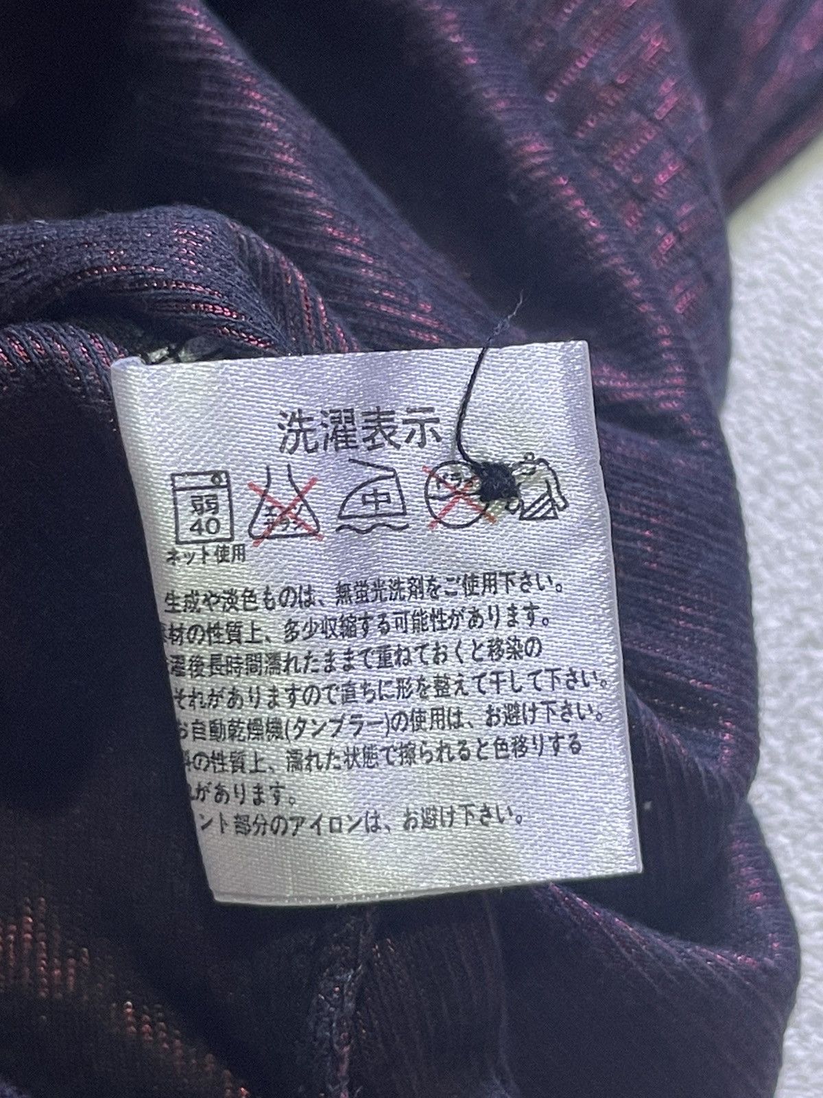 Japanese Brand Y2K MIND GAMES short sleeve tshirt Size US M / EU 48-50 / 2 - 7 Thumbnail
