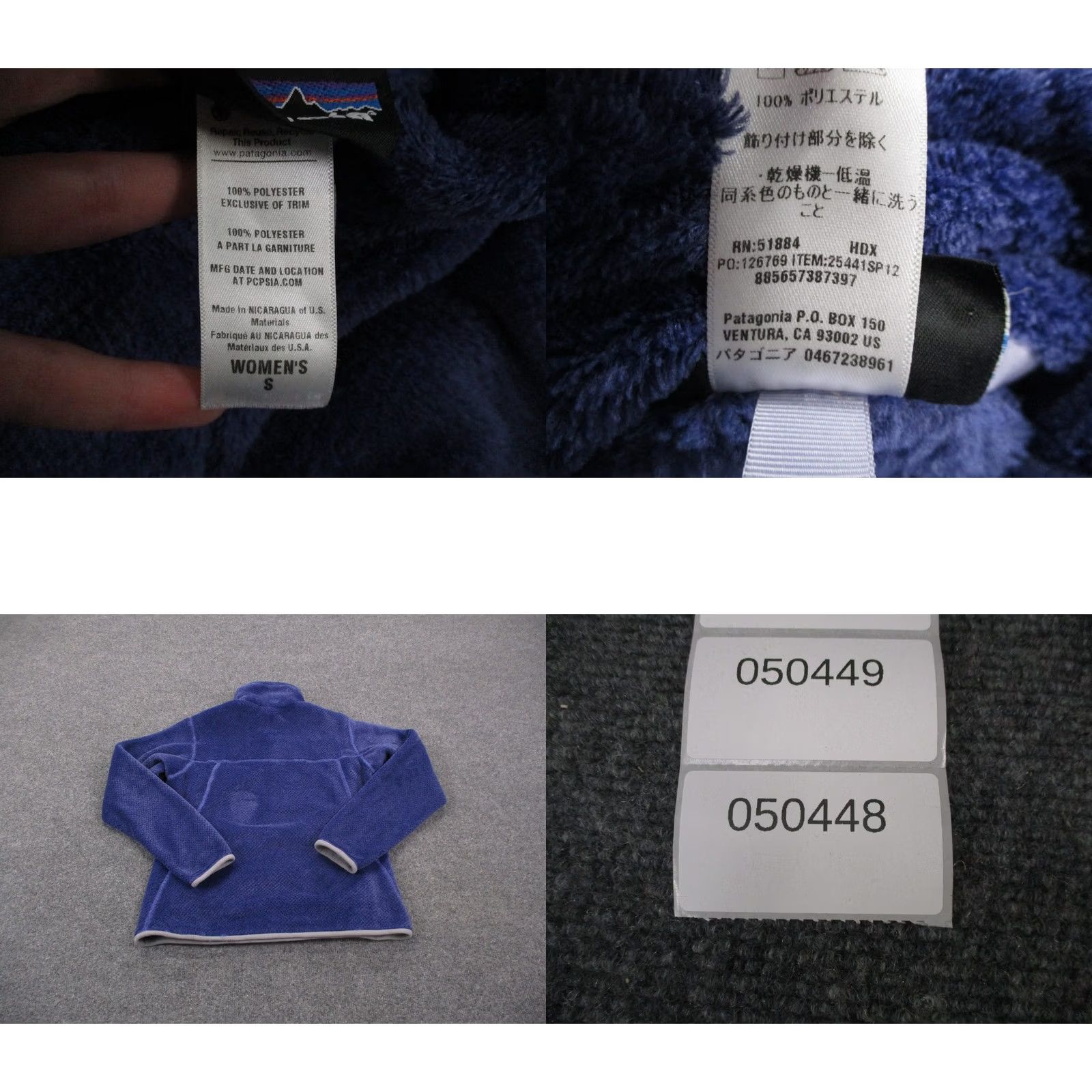 Patagonia Patagonia Sweater Womens S Purple Jacket Snap Outdoor Hiking Camping Size S / US 4 / IT 40 - 8 Thumbnail