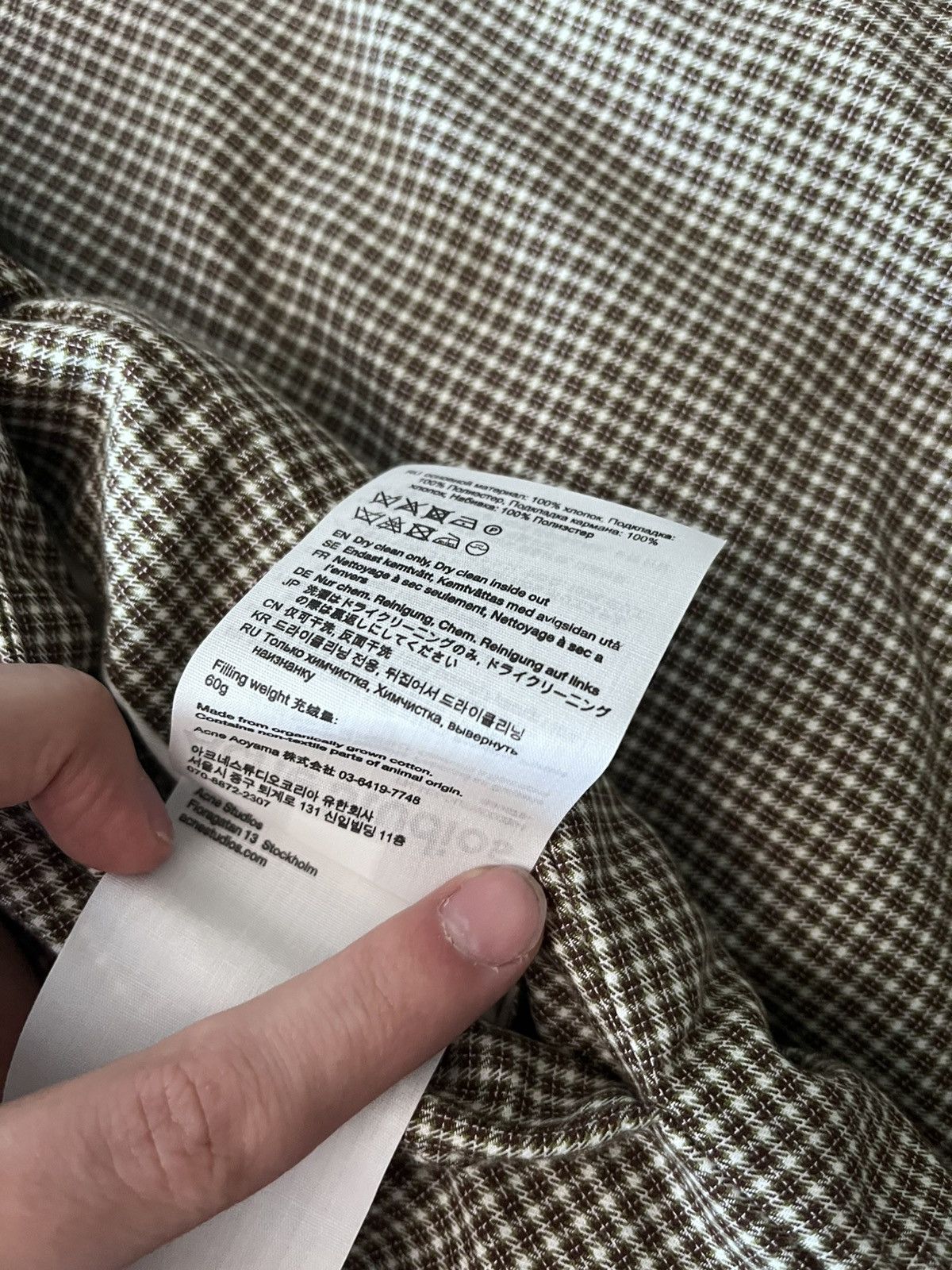 Acne Studios Acne Studios Reversible plaid fleece overshirt jacket Size US L / EU 52-54 / 3 - 15 Thumbnail
