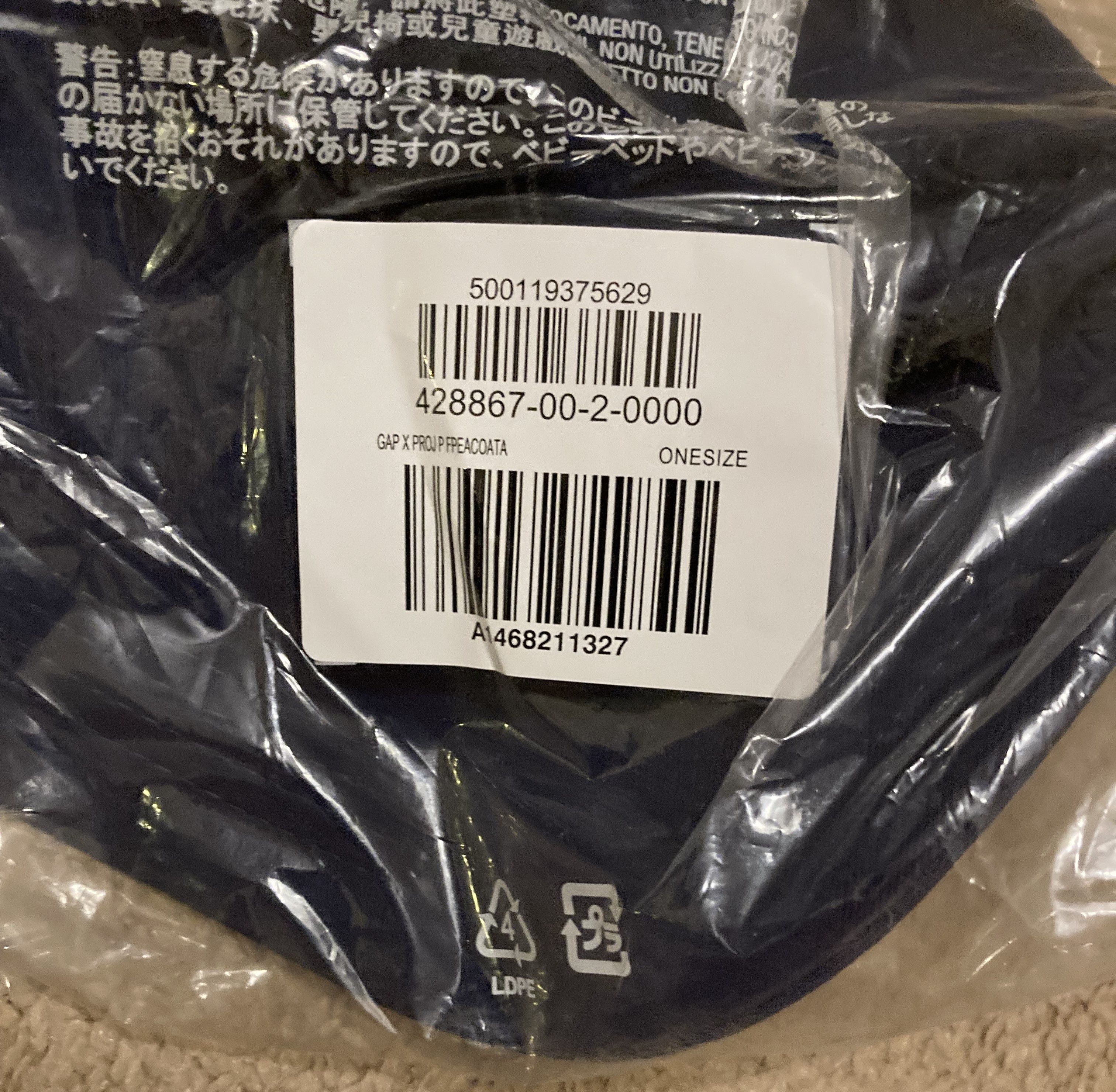 Gap × Palace Palace x Gap Flag 6-Panel Size ONE SIZE - 3 Thumbnail