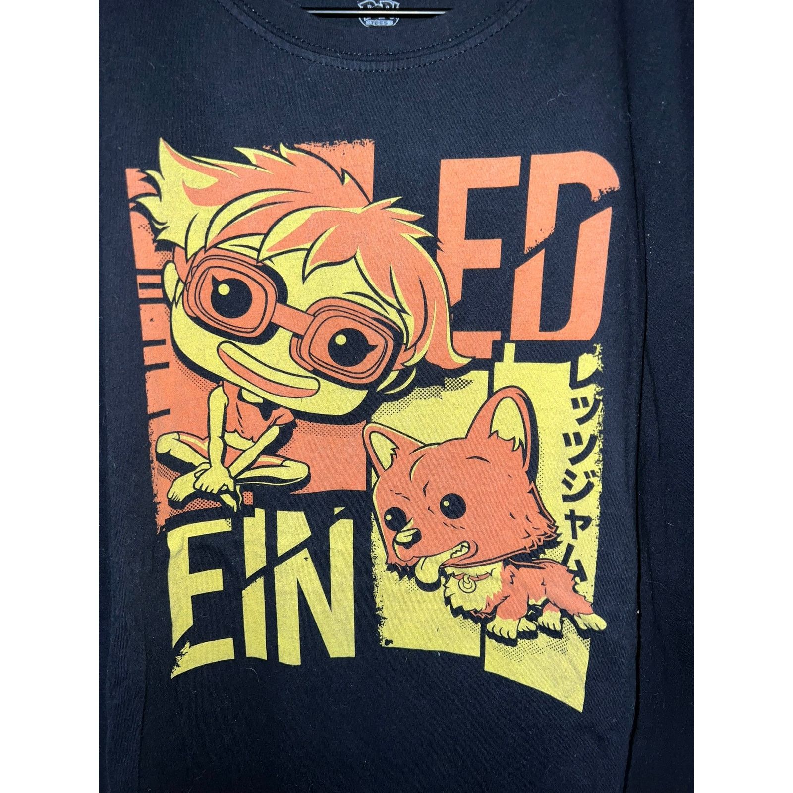POP84 Pop Funko Cowboy Bepop Ed Edward & Ein Shirt XL Retro Size US XL / EU 56 / 4 - 2 Thumbnail