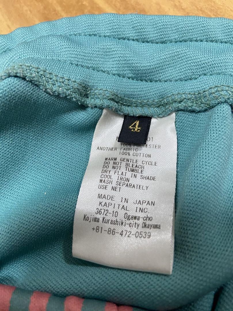 Kapital Track Pants Size US 32 / EU 48 - 4 Thumbnail