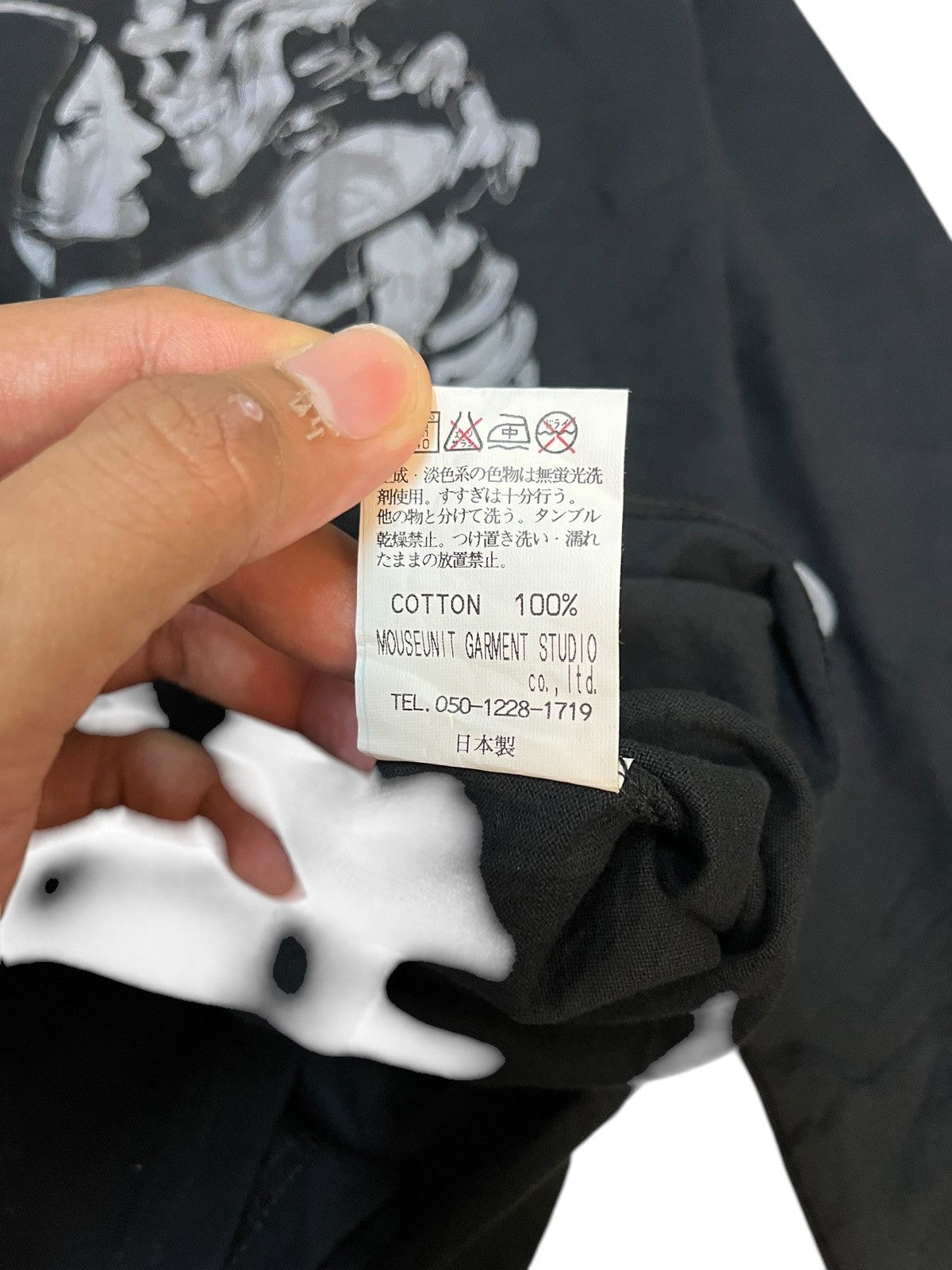 Hysteric Glamour × Japanese Brand × PPFM Vintage Anarchist Japan L/S Poem Size US M / EU 48-50 / 2 - 6 Thumbnail