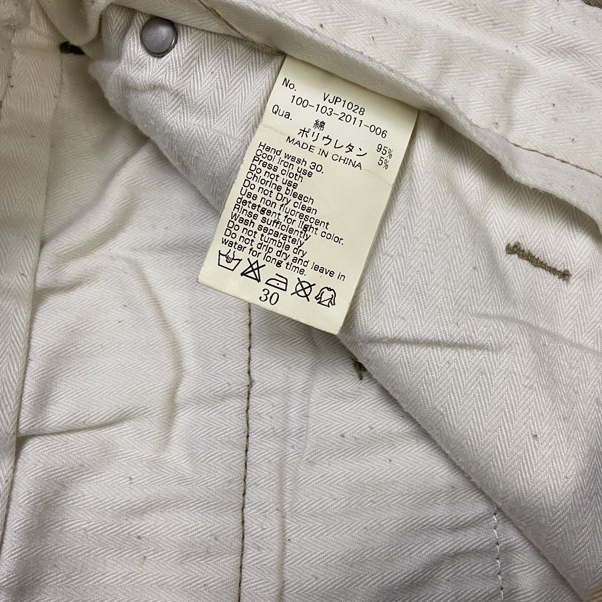 Vanquish Vanquish khaki flare pants Size US 29 - 4 Thumbnail